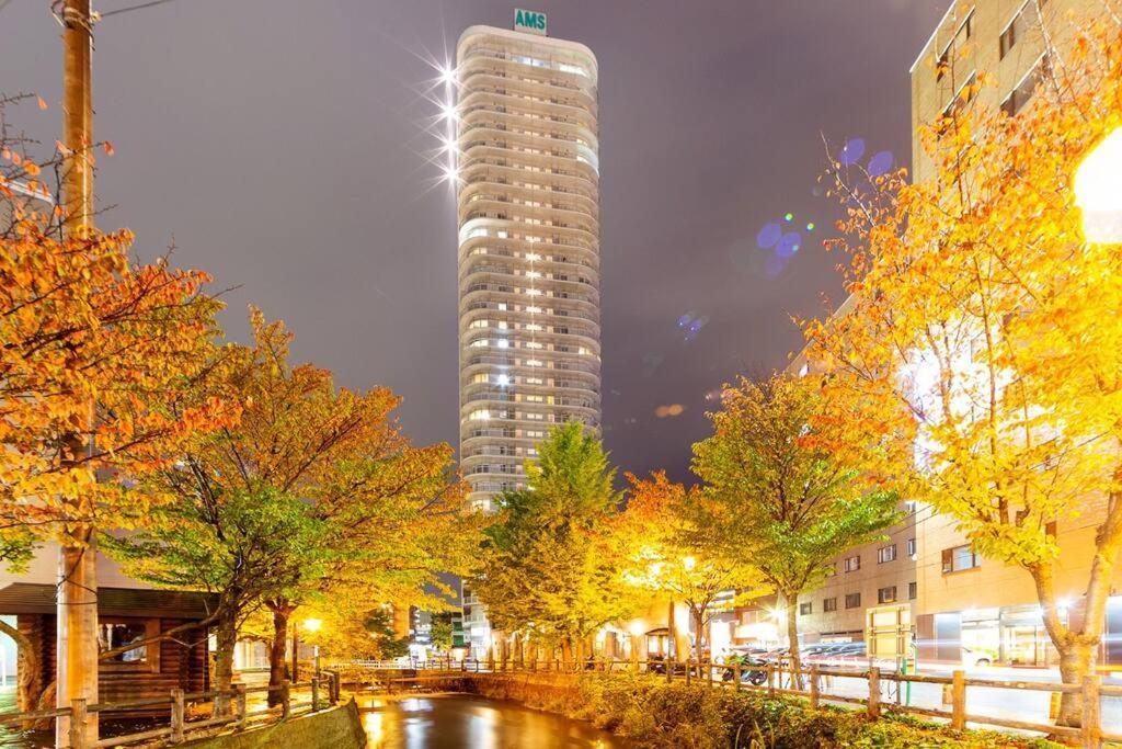 Apartment Primal Sapporo