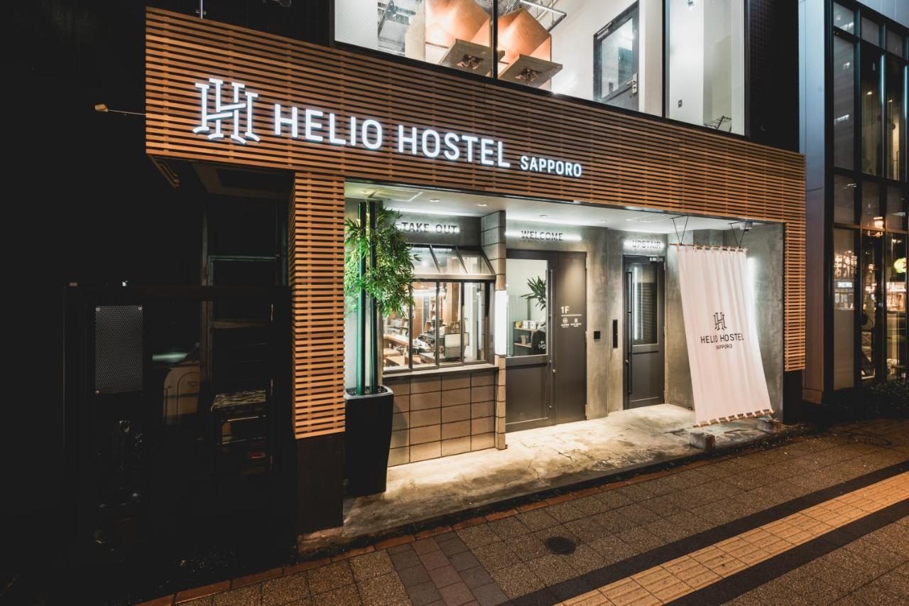 Hostel Helio *