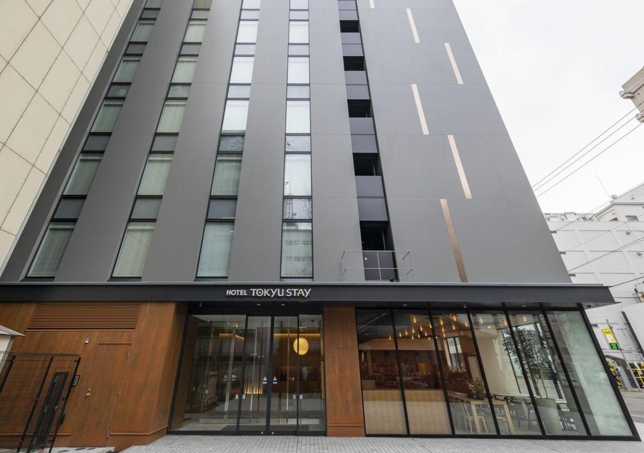 Tokyu Hotel 3*