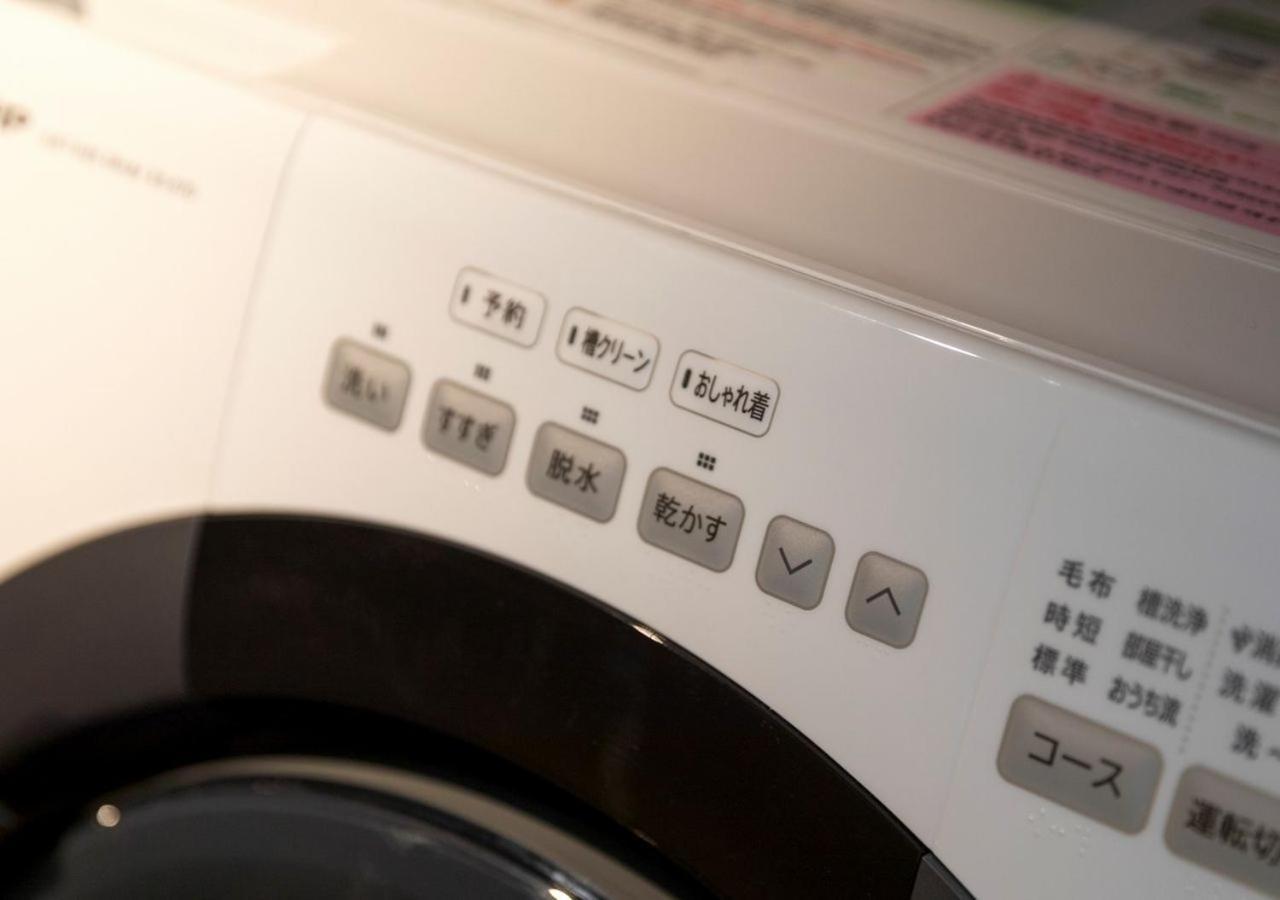Tokyu 3*