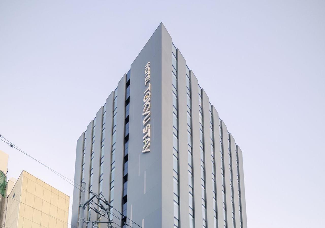 Tokyu Hotel Sapporo