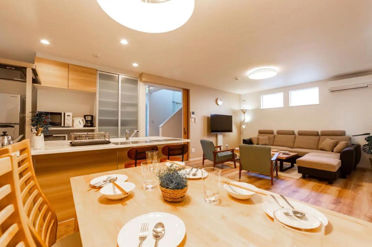 Holiday home The Sun - Vacation 14334 Sapporo