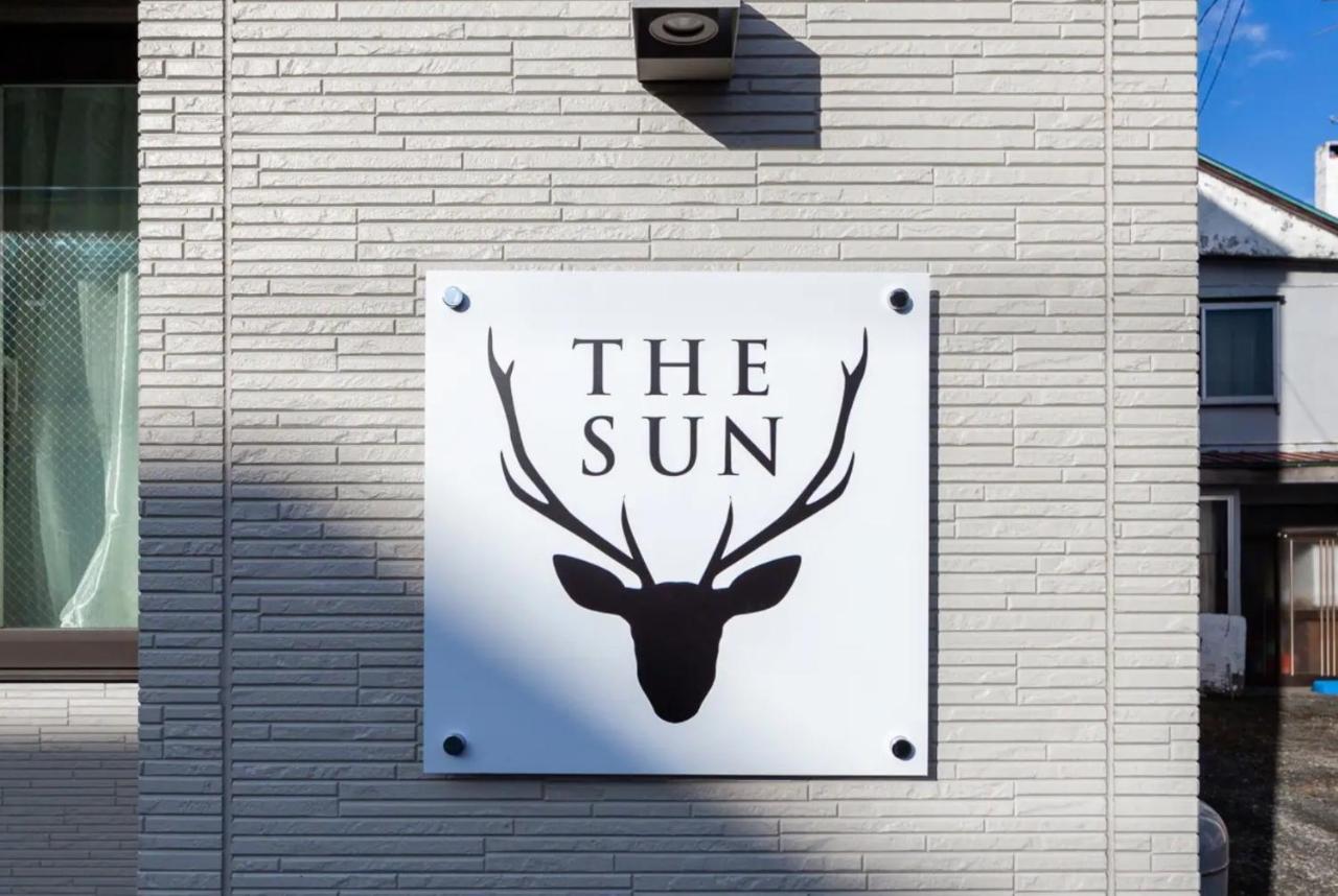The Sun - Vacation 14334