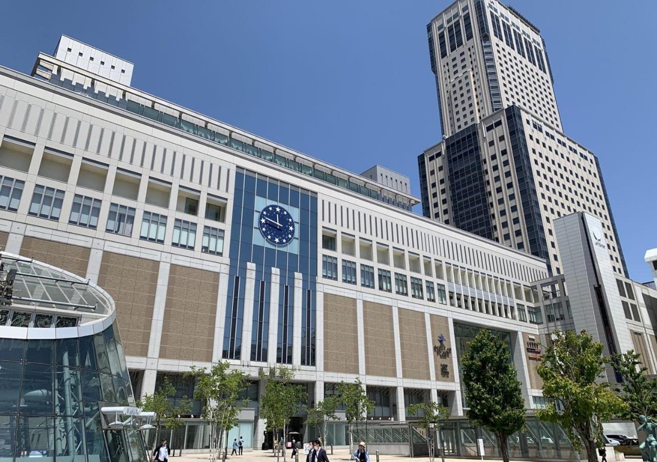 Hotel Tokyu Sapporo