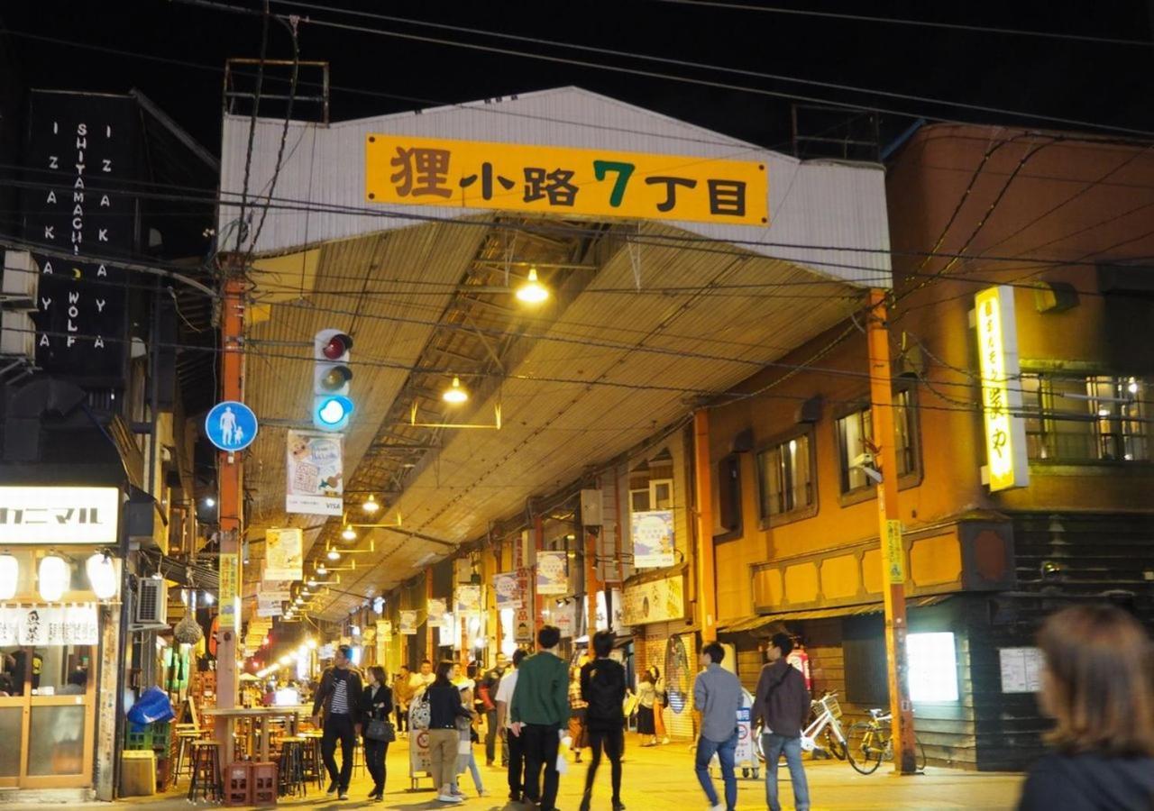 Tokyu Hotel 3*