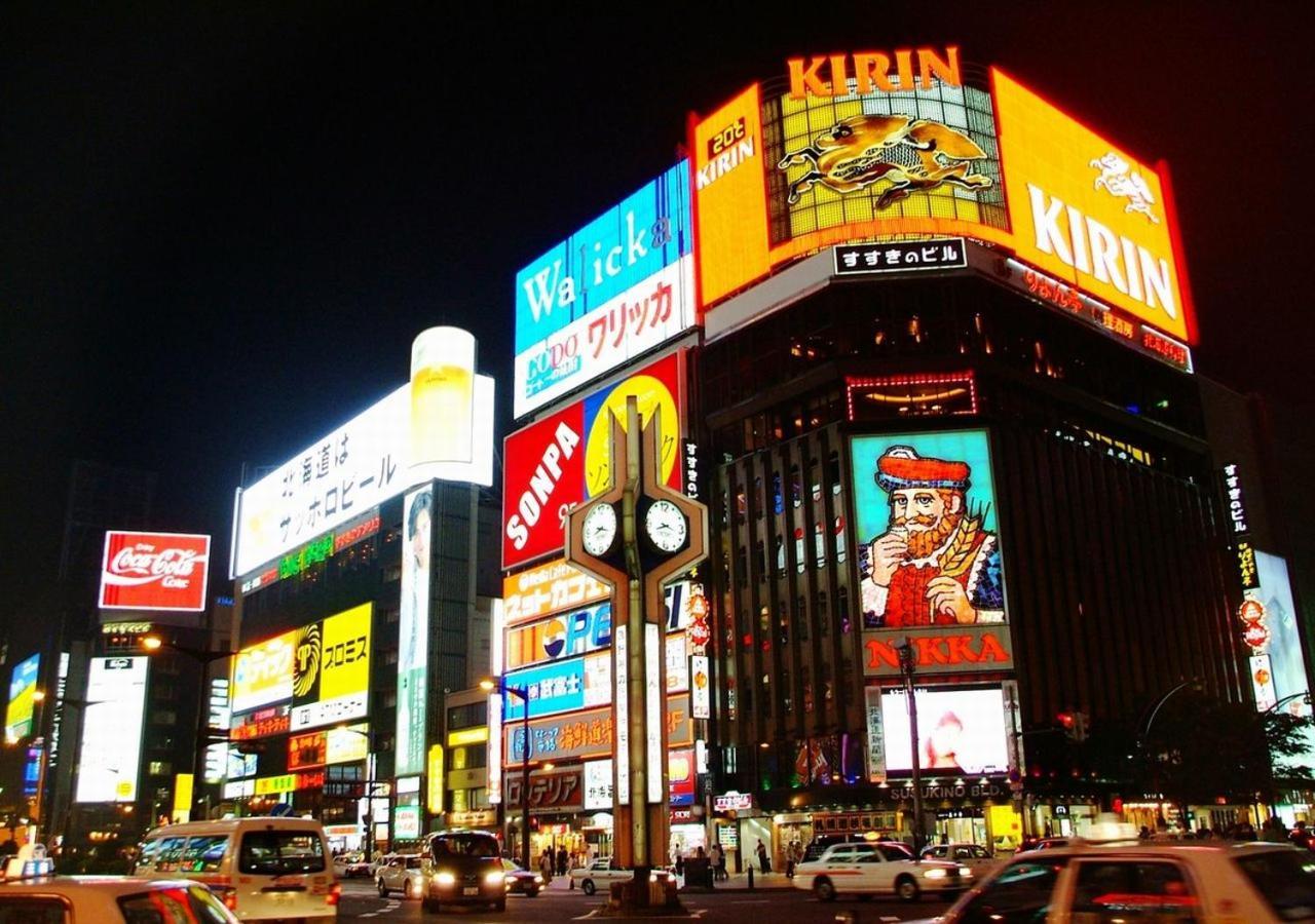 Tokyu Hotel Sapporo