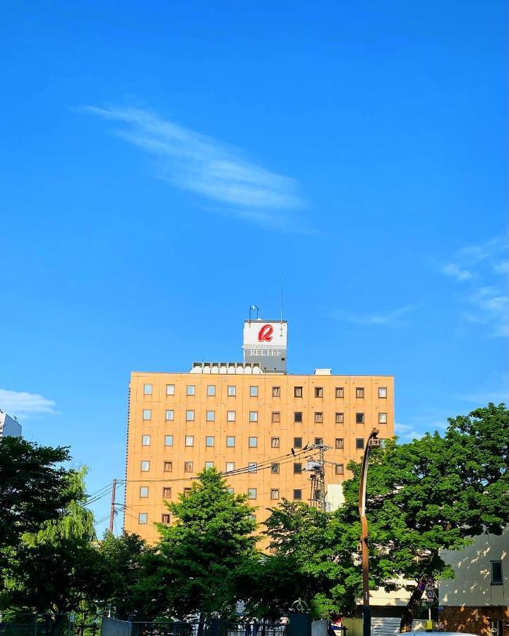 Relief Susukino Sapporo