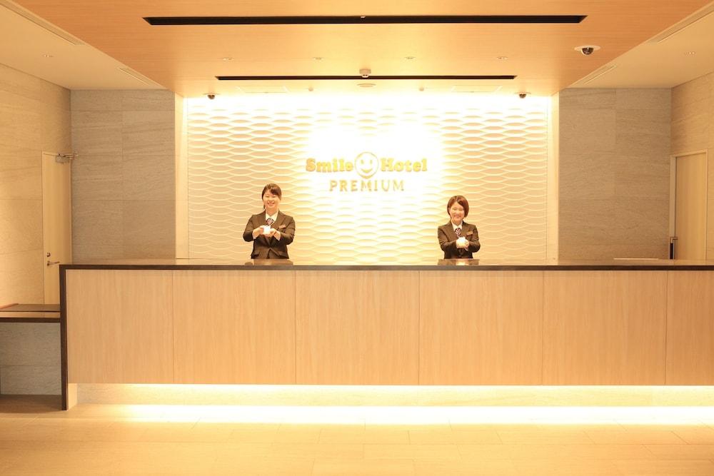 Smile Premium Susukino