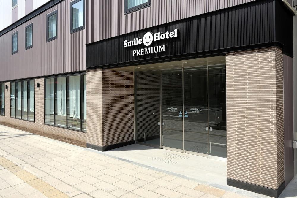Smile Premium Susukino Hotel 3*