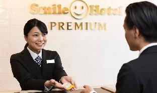 Smile Premium Susukino Hotel