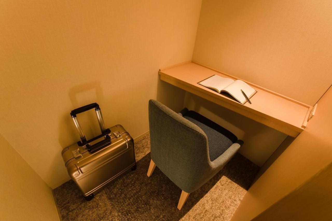 Emion Hotel Sapporo