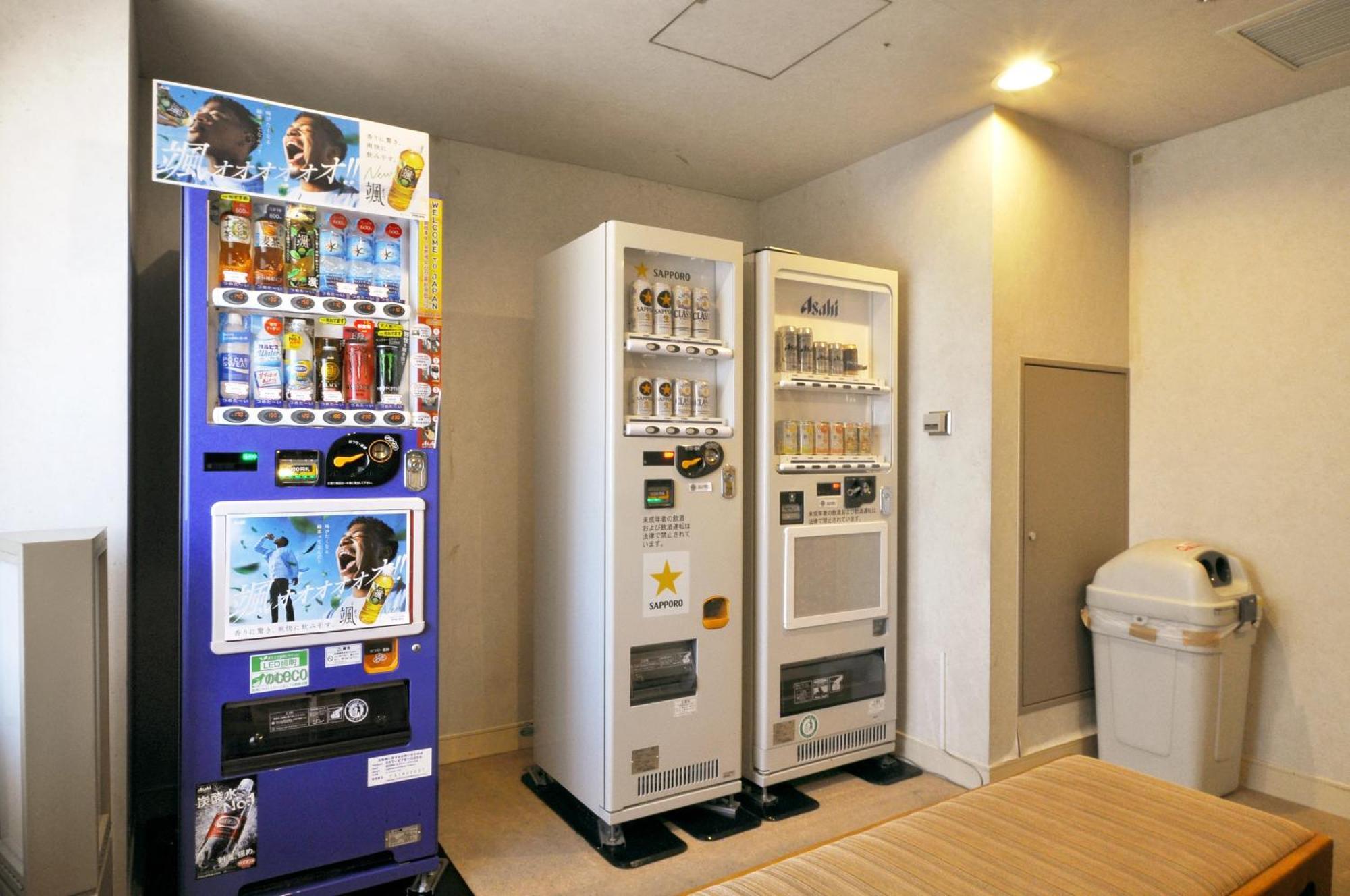 Hotel Lifort Sapporo