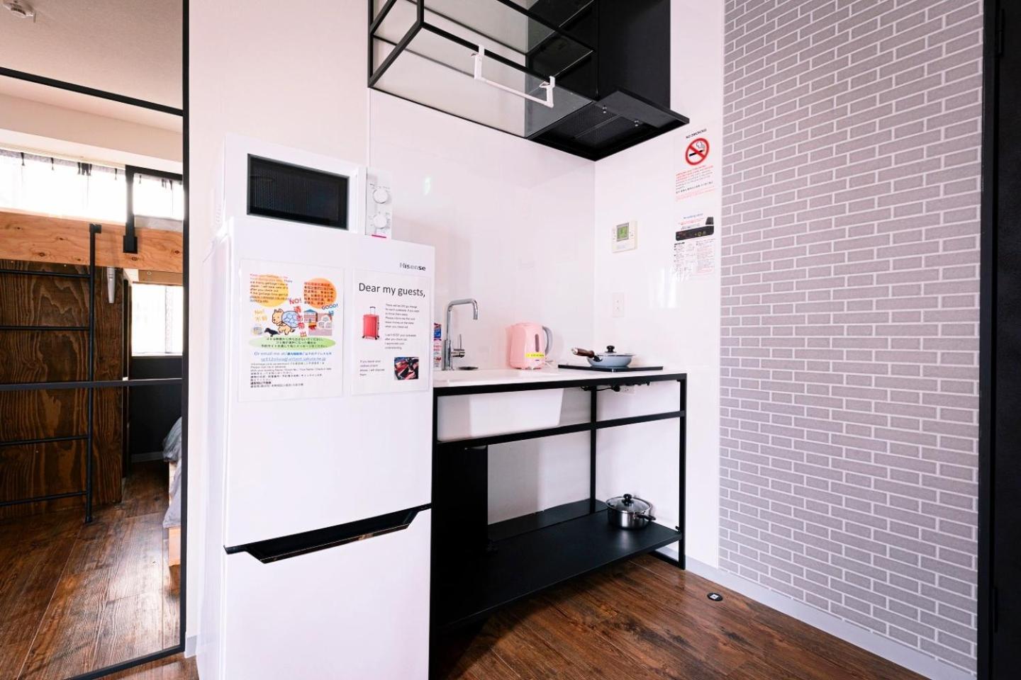One Living In 24 - Vacation 83393 Apartment Sapporo
