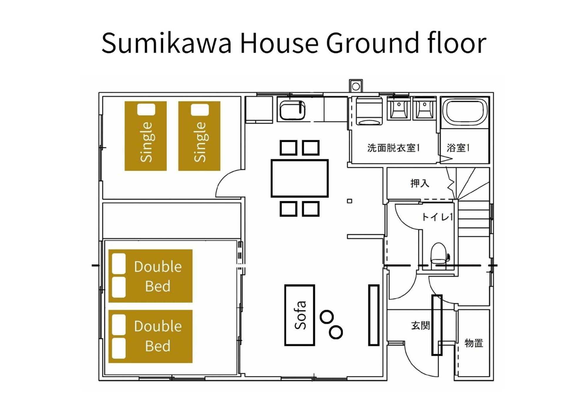 Apartment Taketo Sumikawa House *
