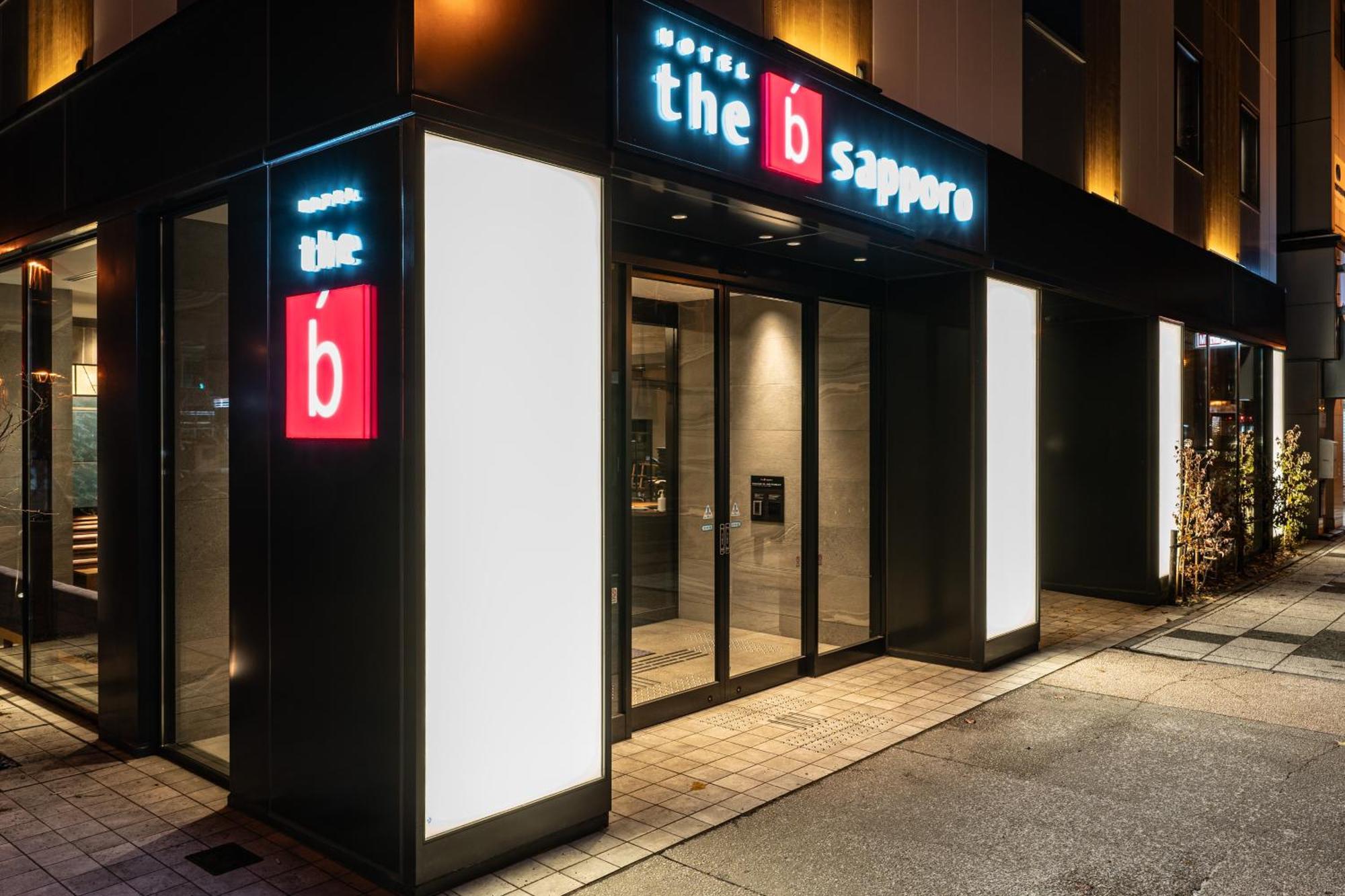 The B Hotel 3*