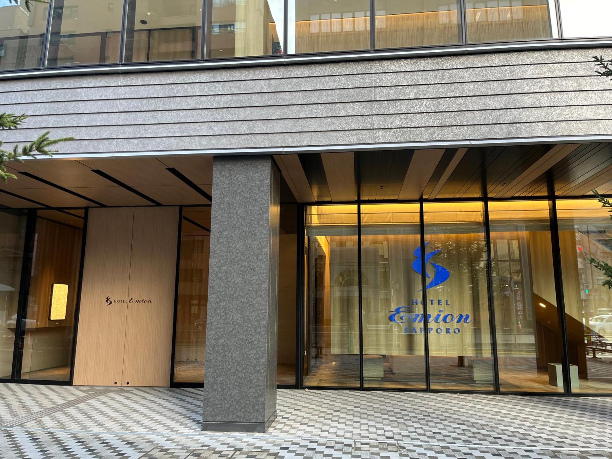 Hotel Emion Sapporo