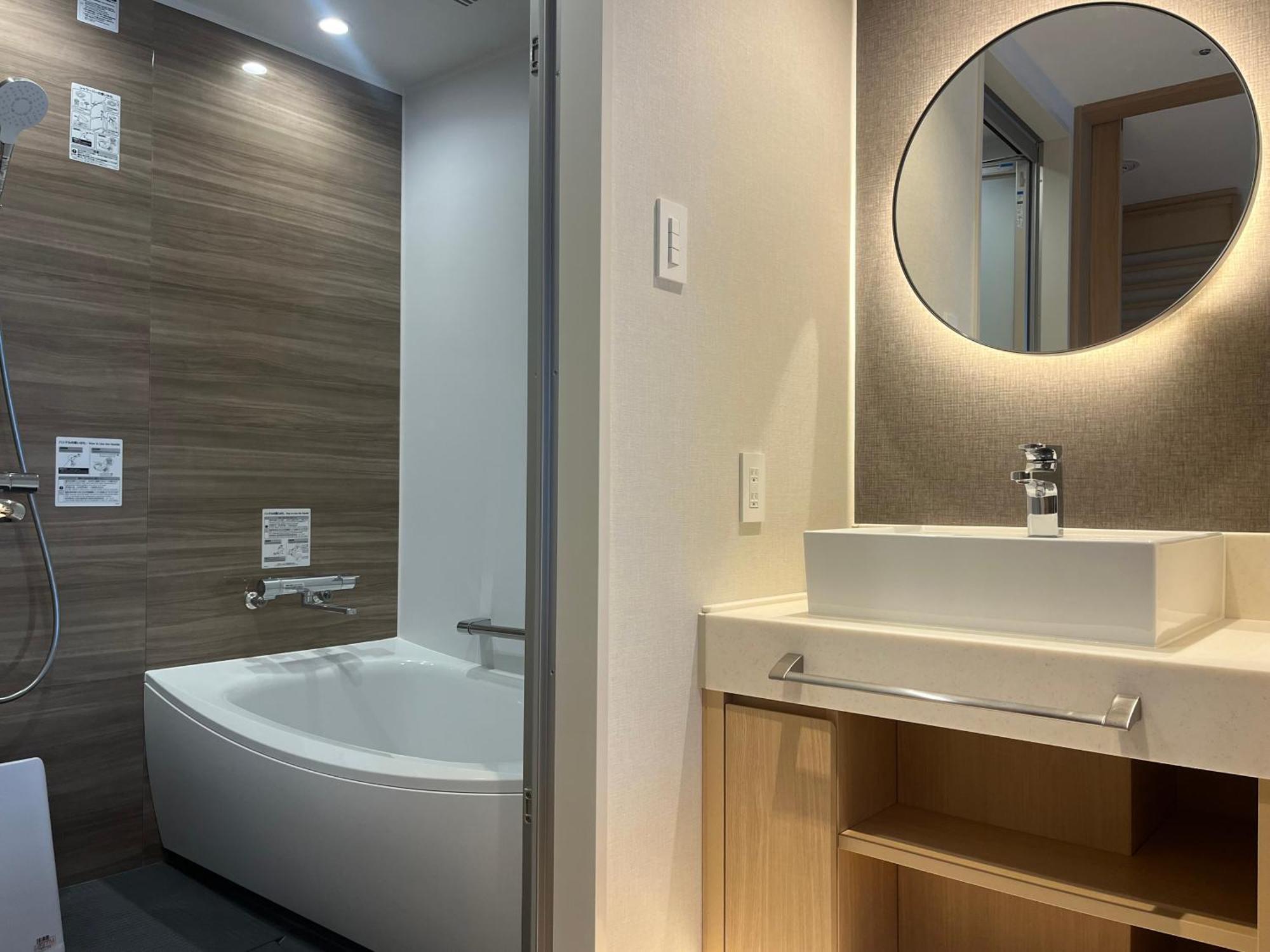 Emion Hotel
