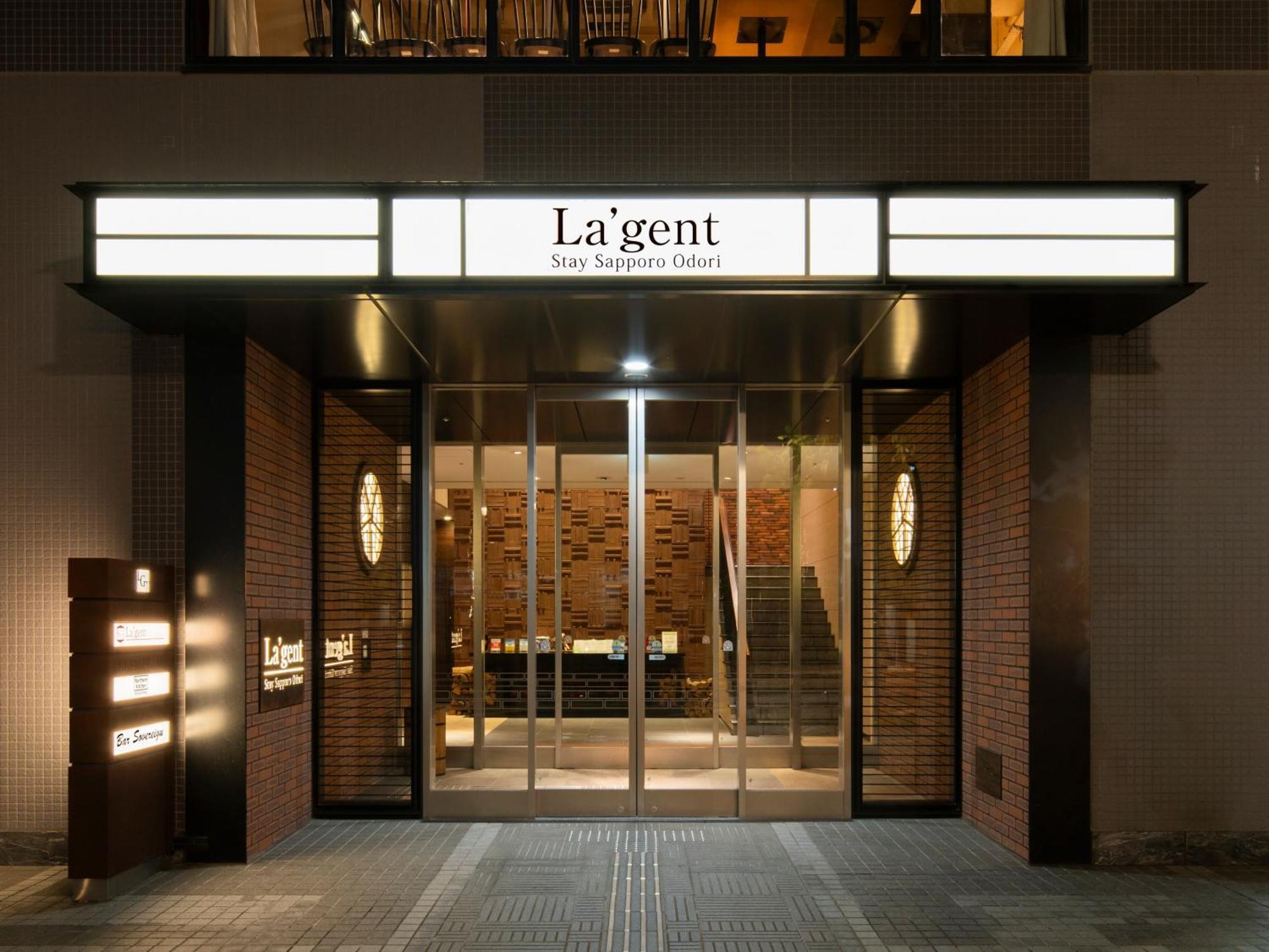 La'gent Odori Hokkaido