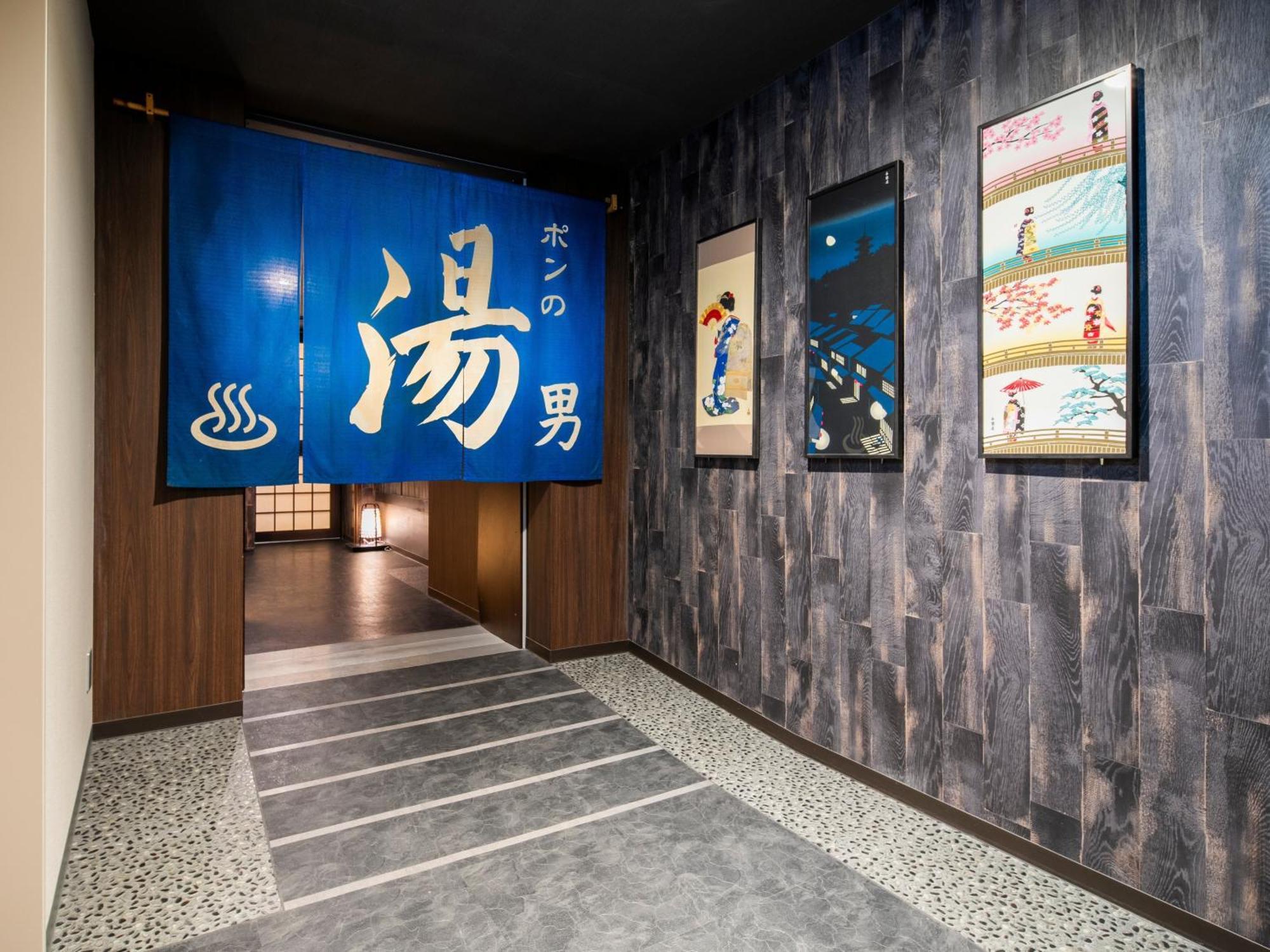 La'gent Odori Hokkaido Sapporo