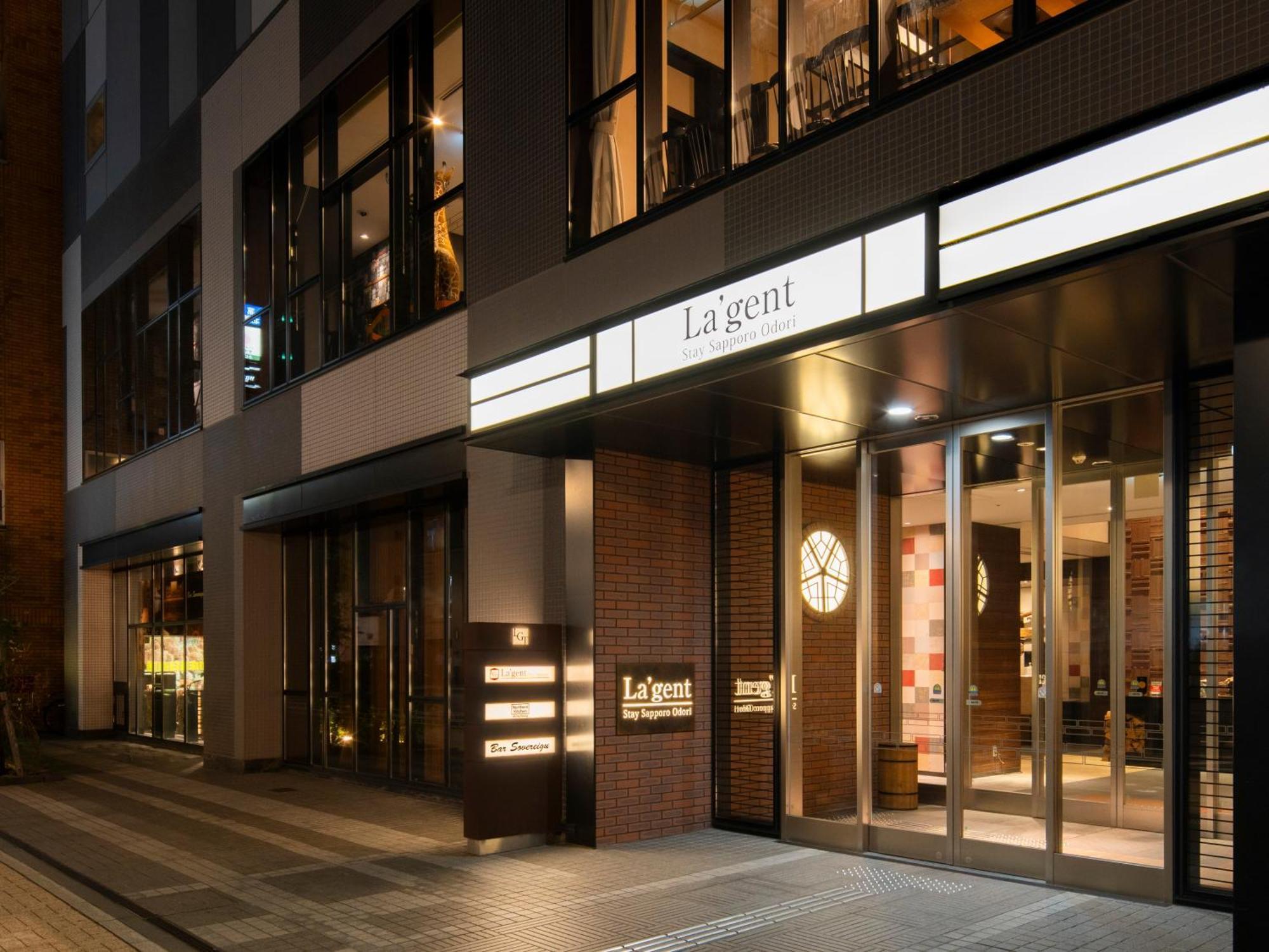 Hotel La'gent Odori Hokkaido