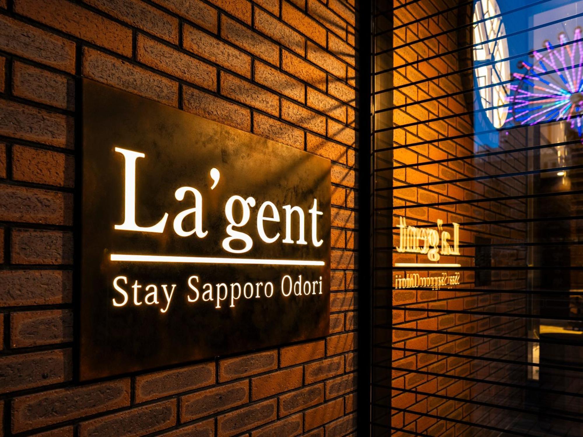La'gent Odori Hokkaido Hotel Sapporo