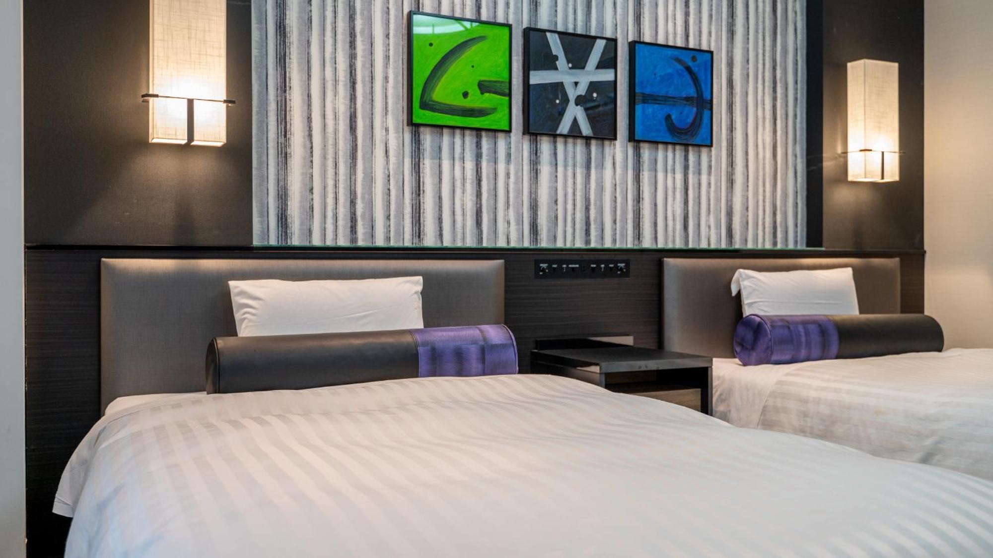 Hotel New Otani Sapporo