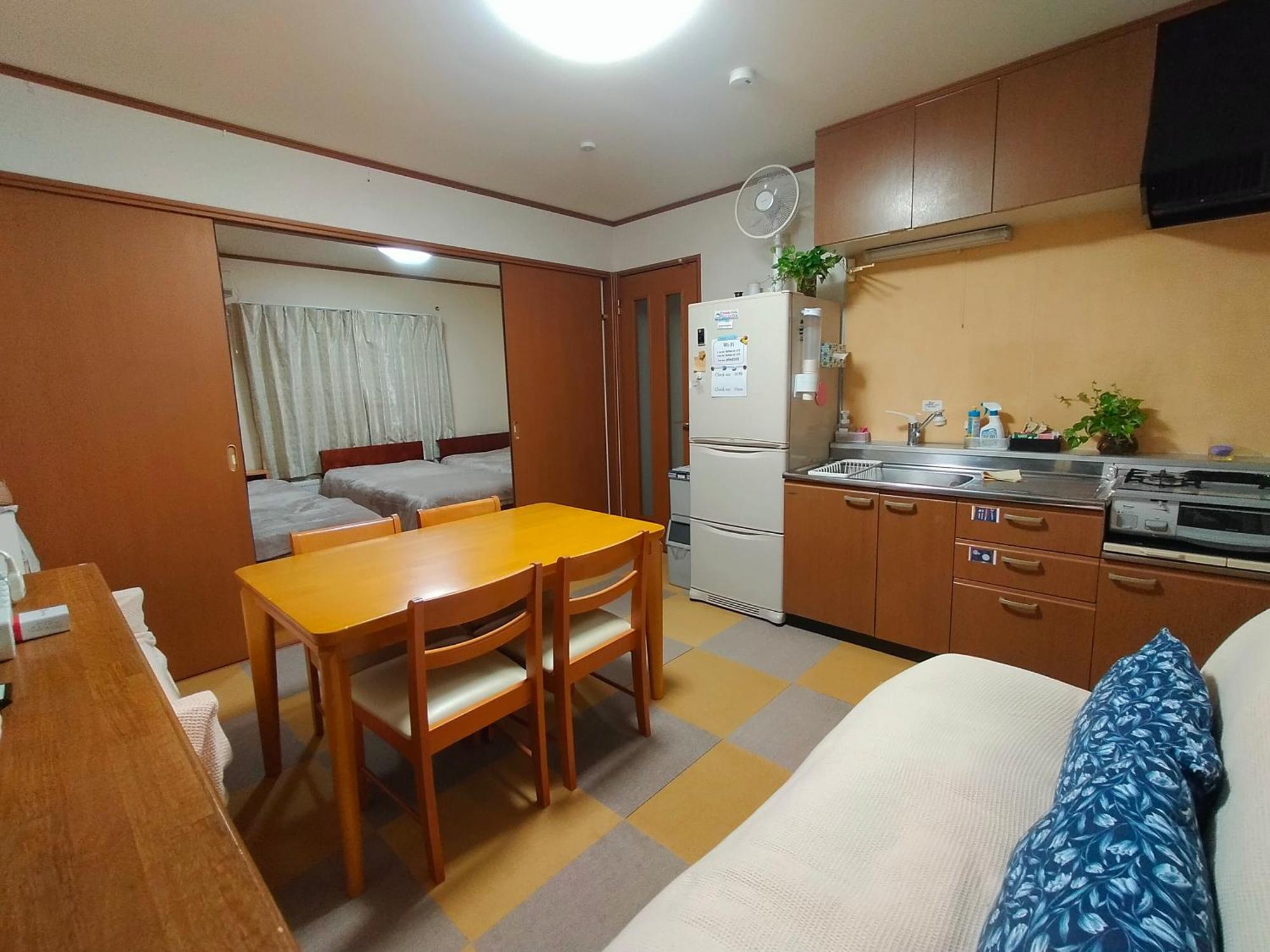 At N23 Homestay Sapporo