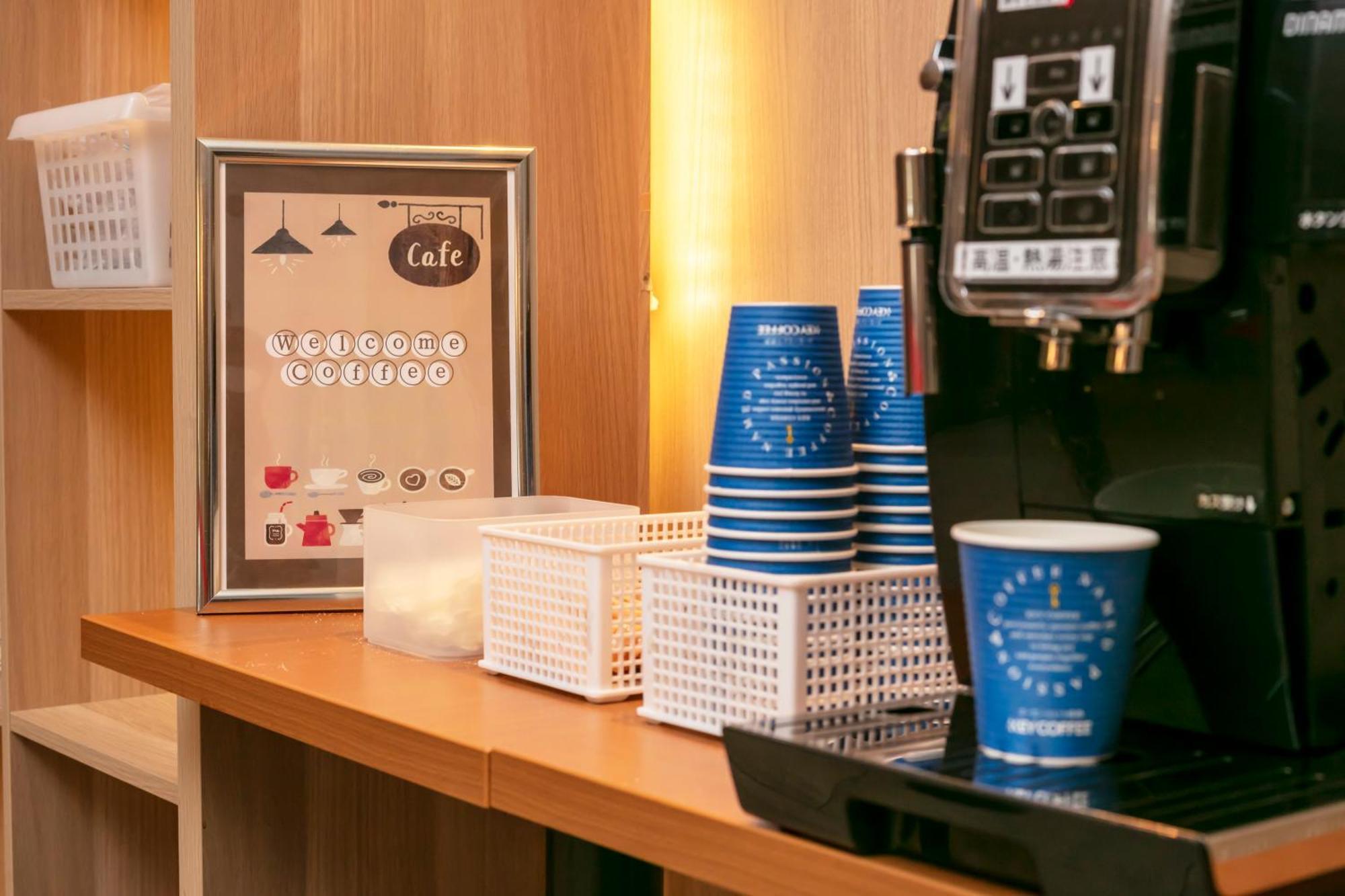 Hotel Smile Premium Susukino Sapporo