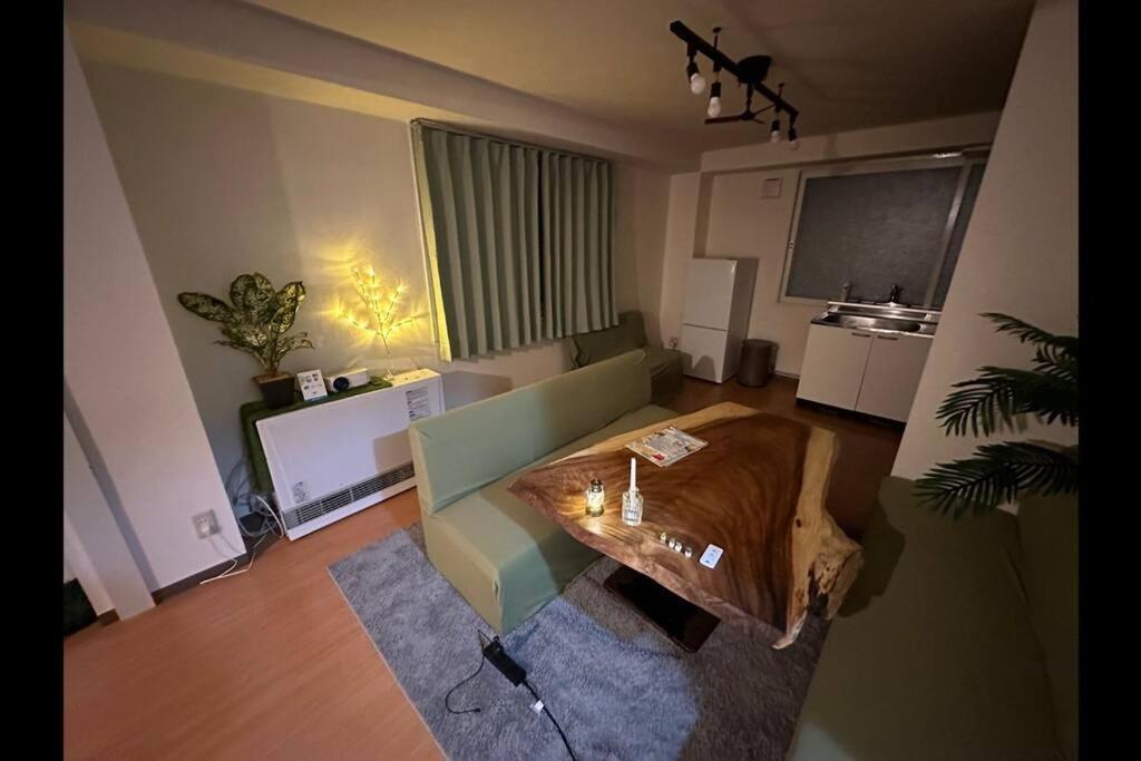 Monster Apartment Sapporo