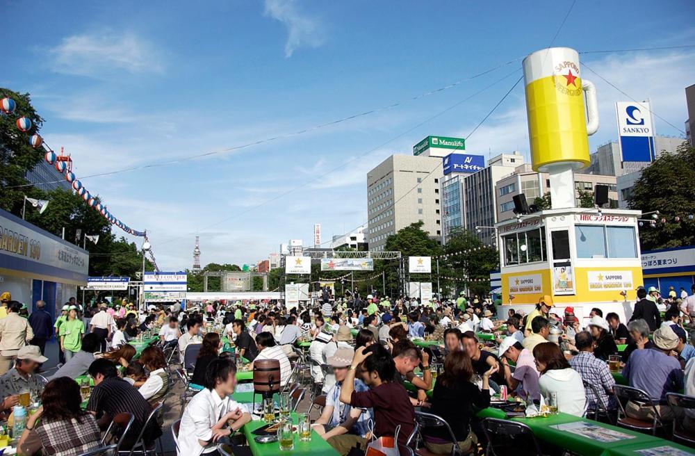 Extreme Sapporo
