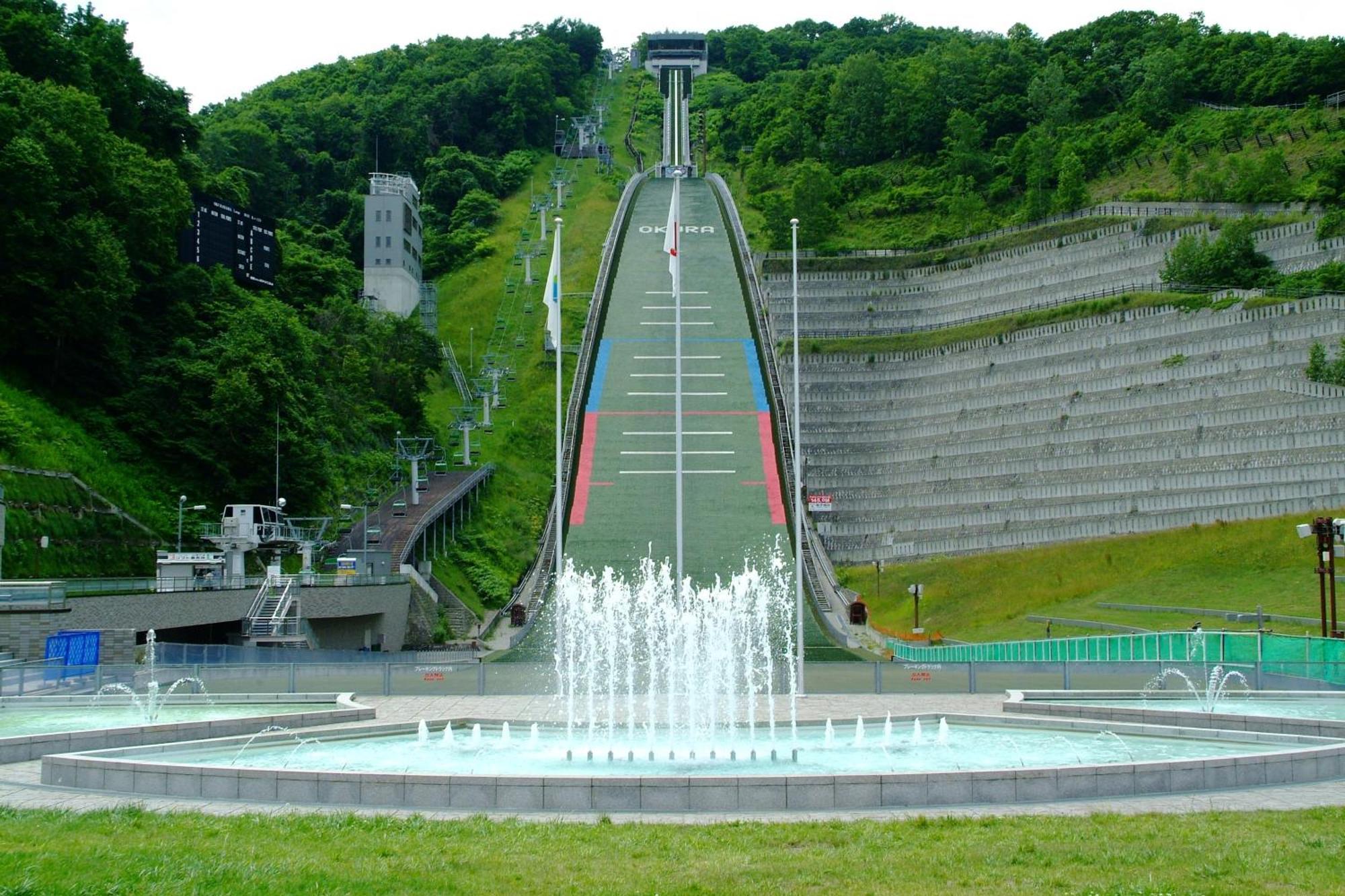 Extreme Holiday home Sapporo