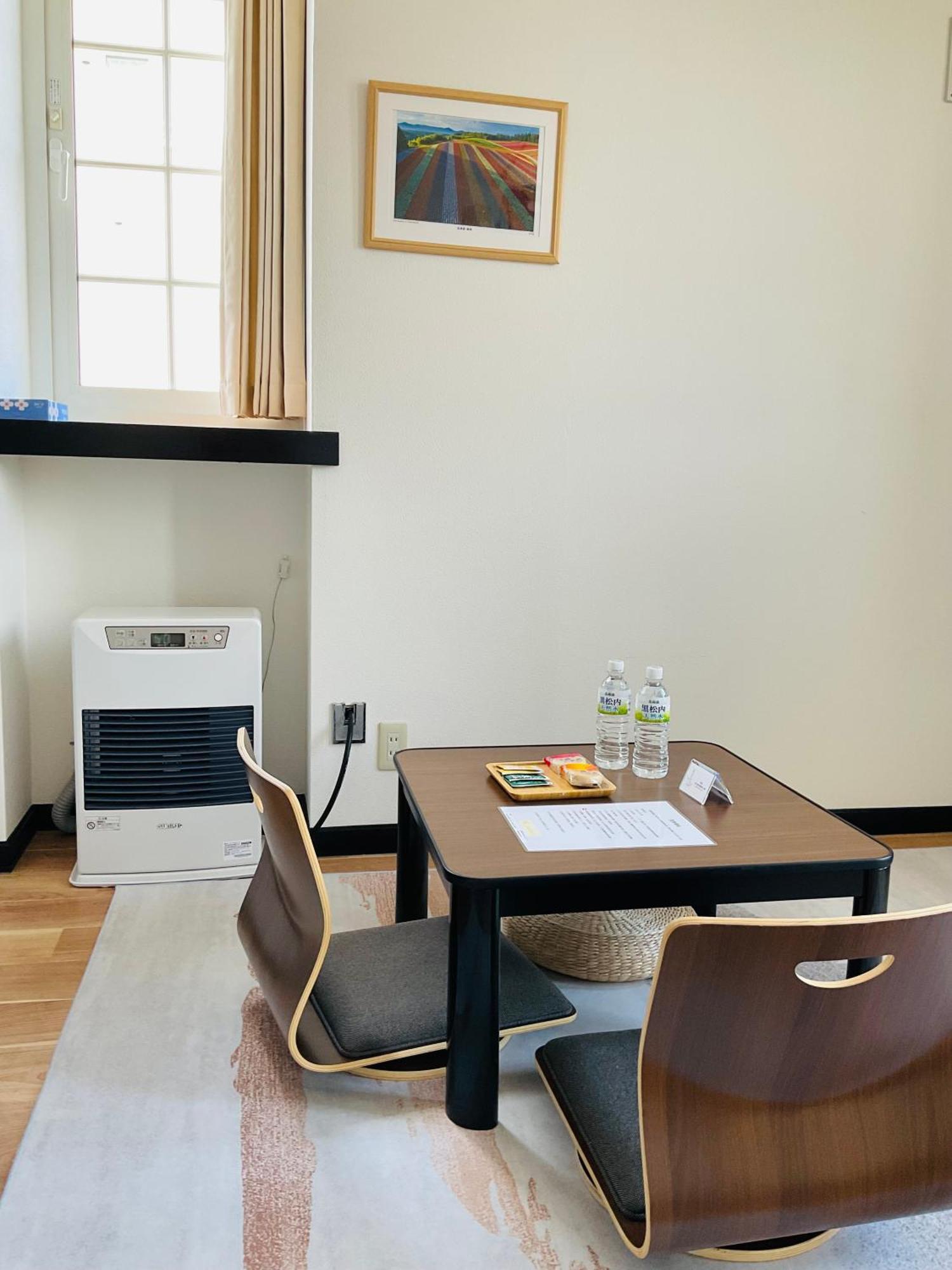 Warm House 5 *