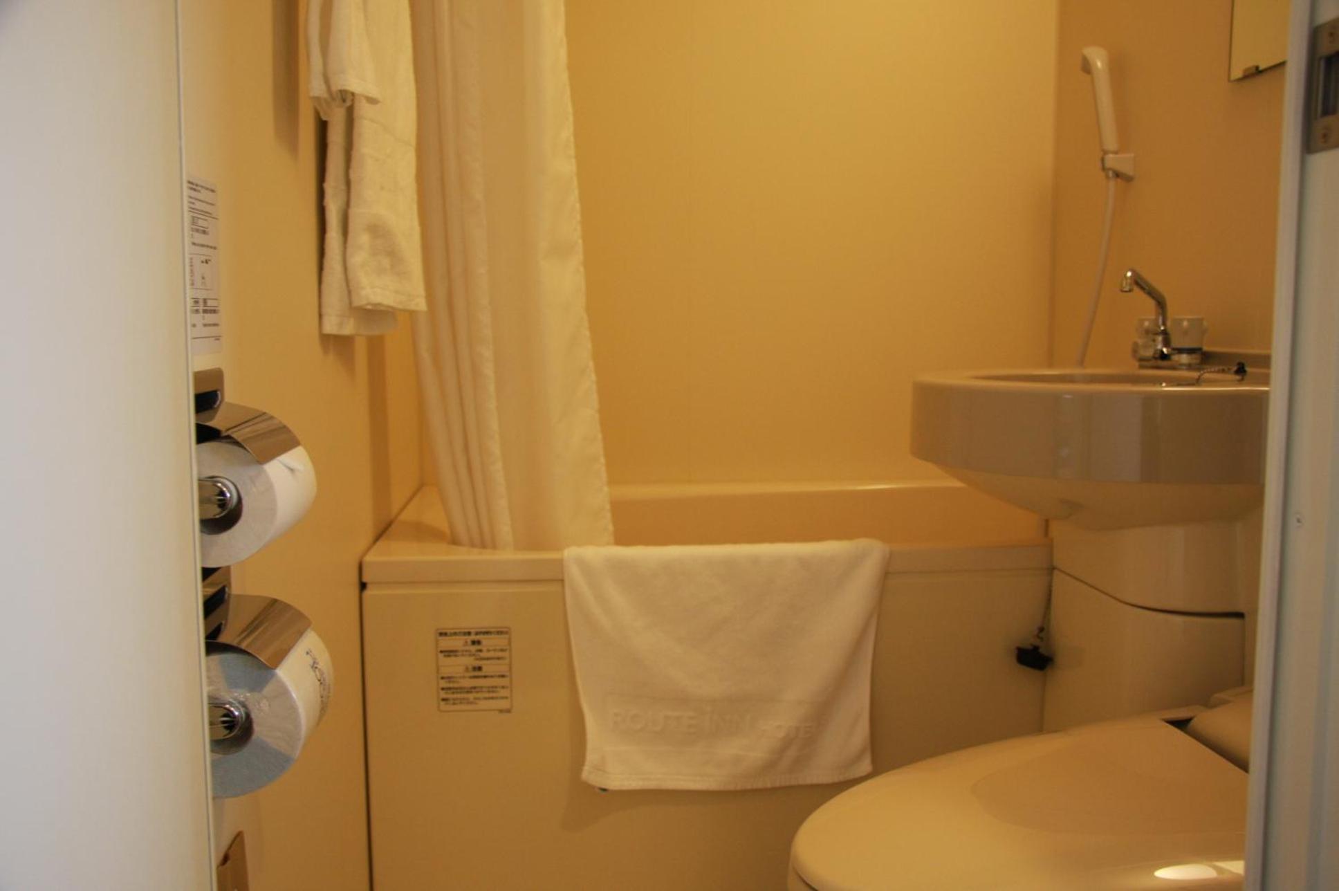 Hotel Route-inn Chuo