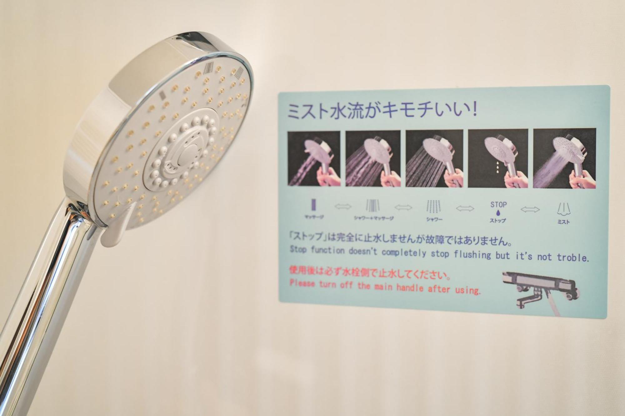 Gracery 4* Sapporo