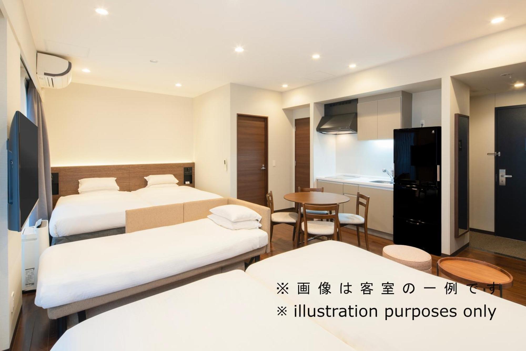 La'gent Odori Hokkaido 4*