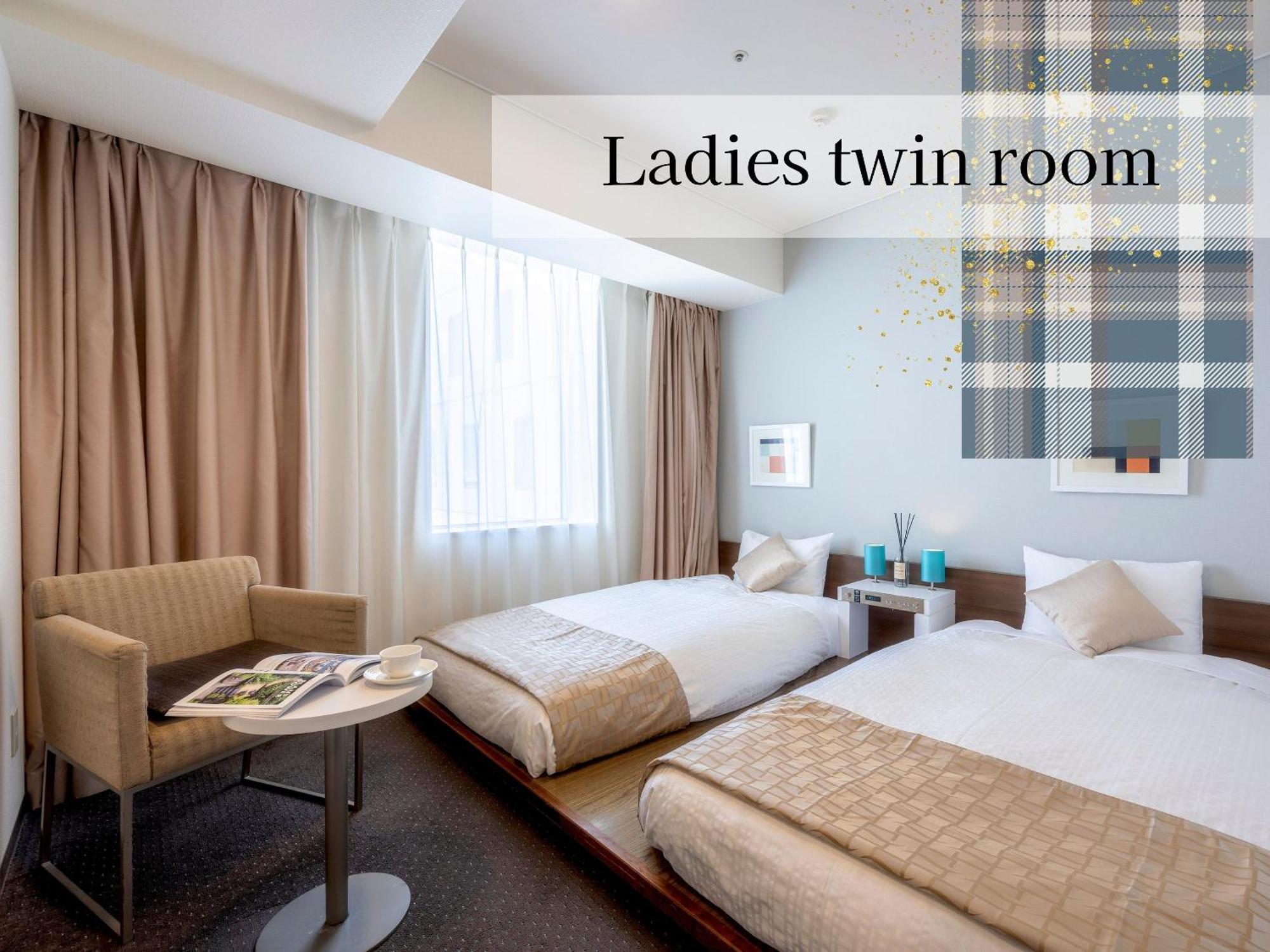Gracery Hotel Sapporo