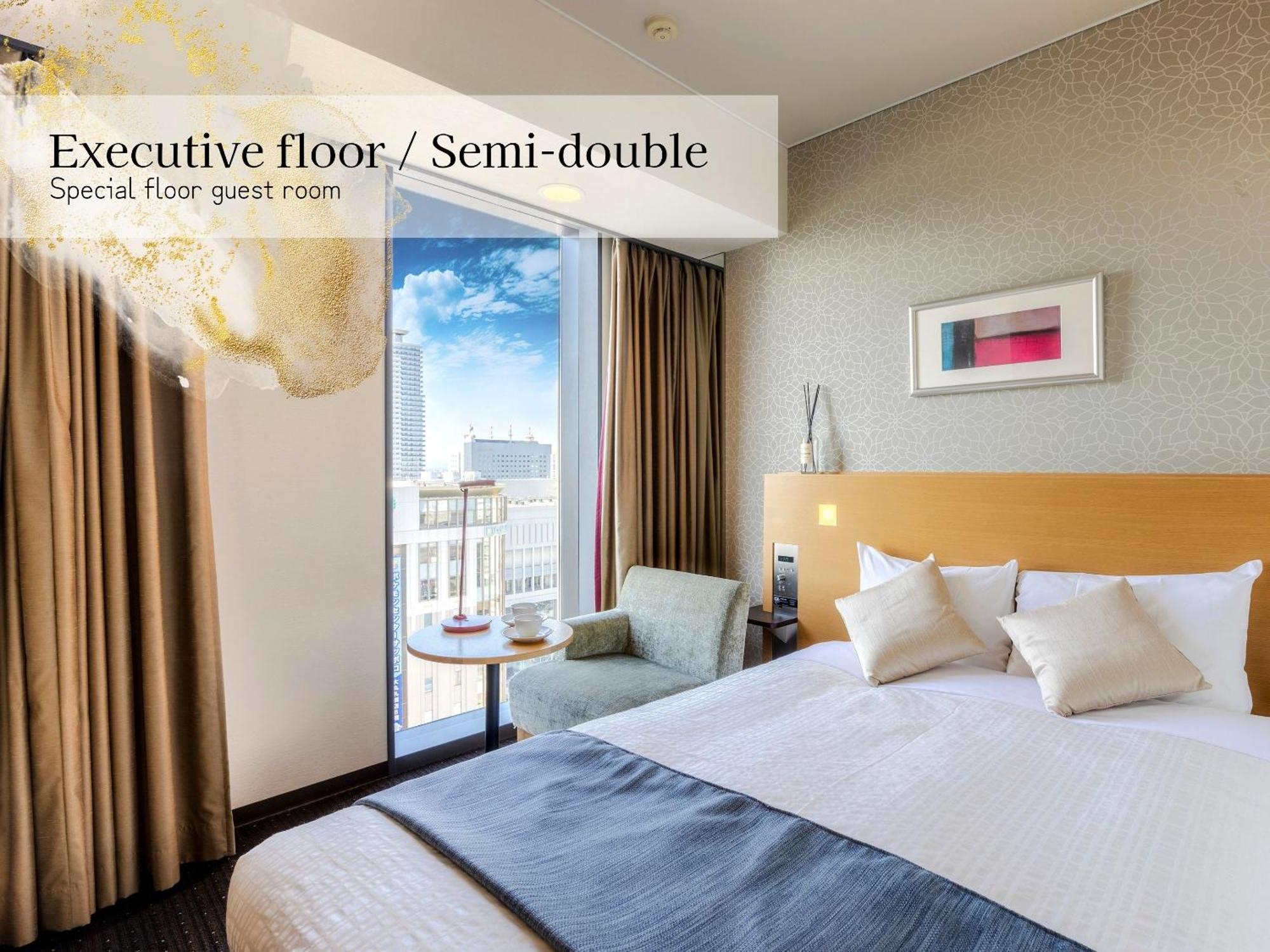Hotel Gracery Sapporo