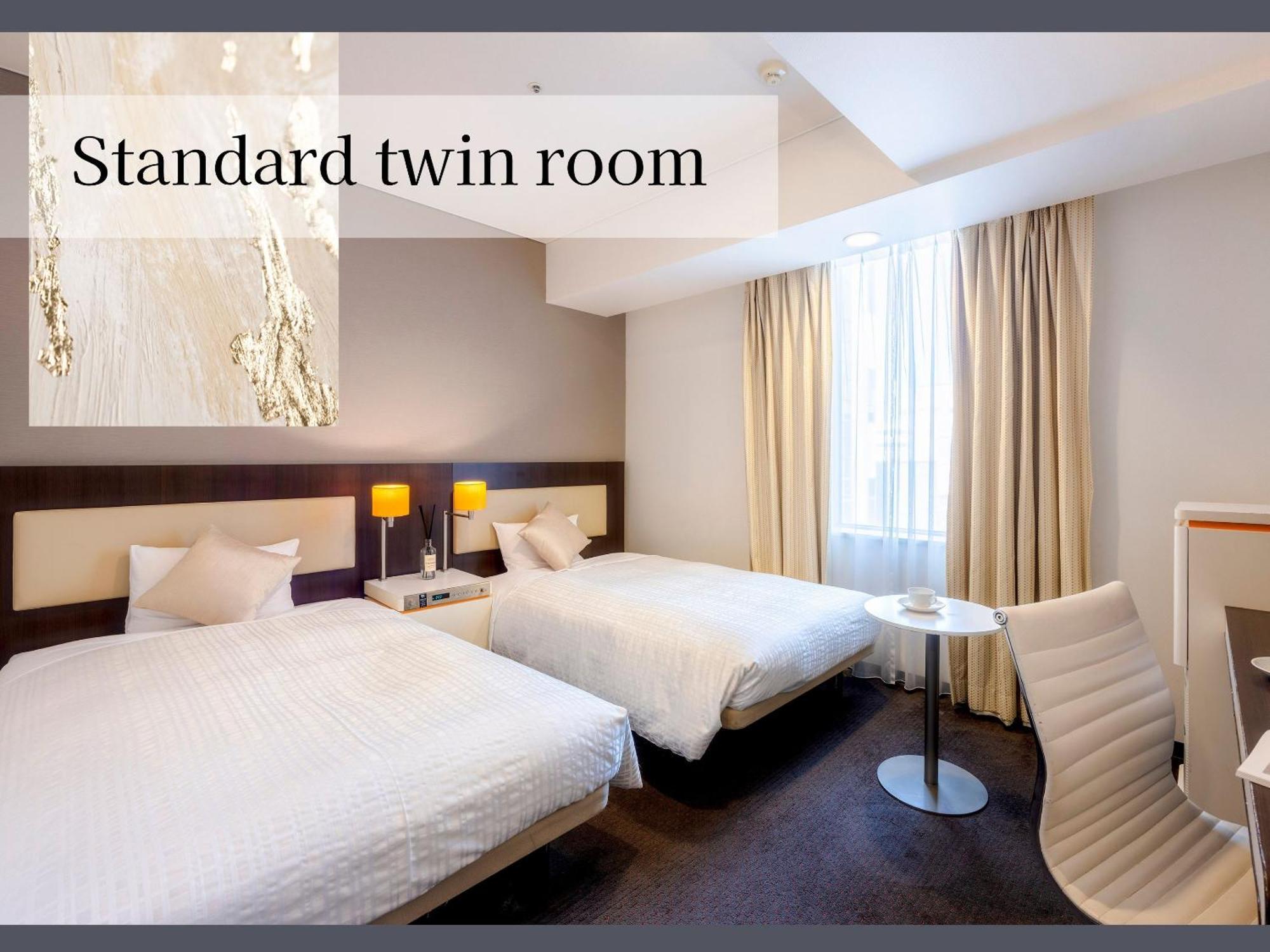 Gracery 4* Sapporo