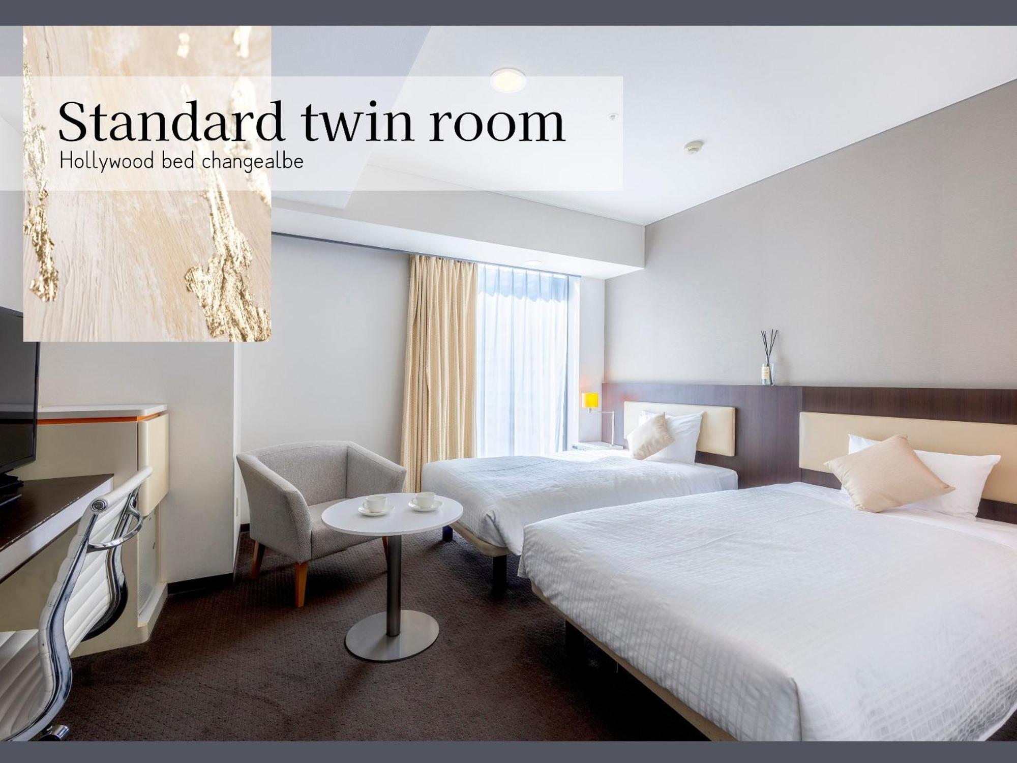 Gracery Hotel