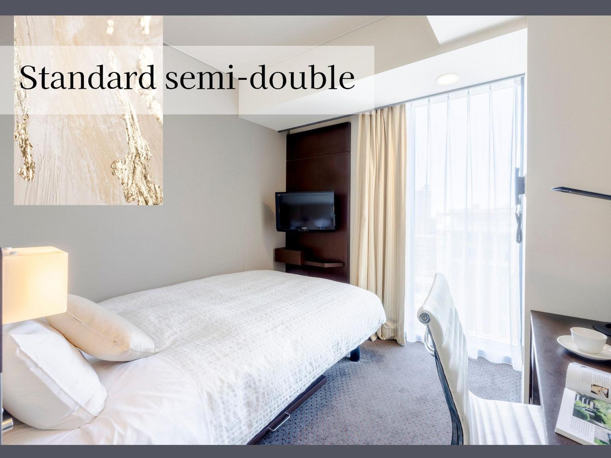 Hotel Gracery Sapporo