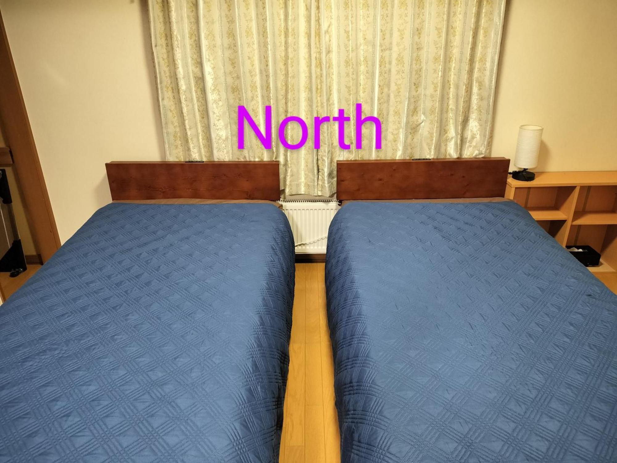 Homestay At N23 Sapporo
