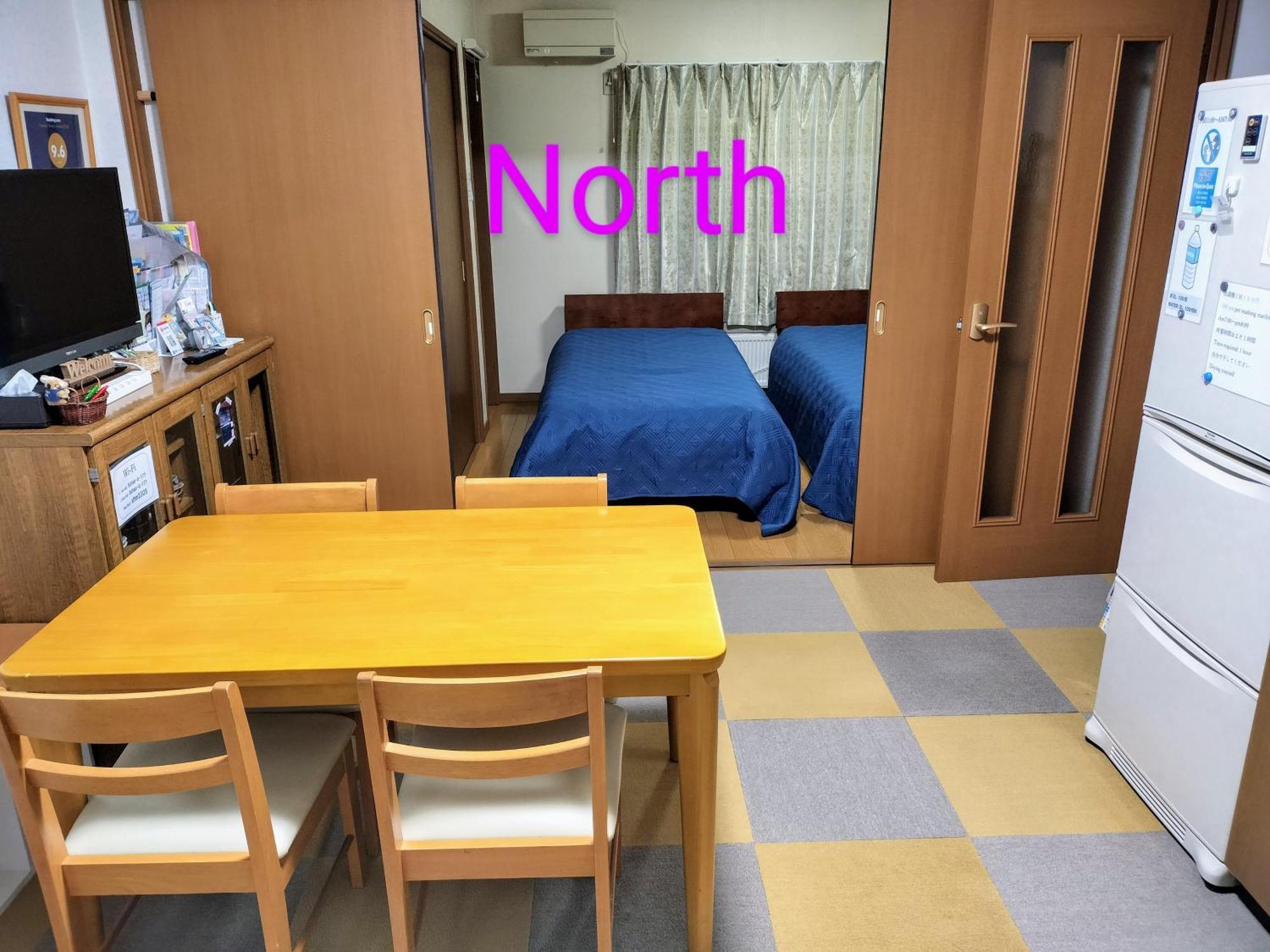 At N23 Homestay