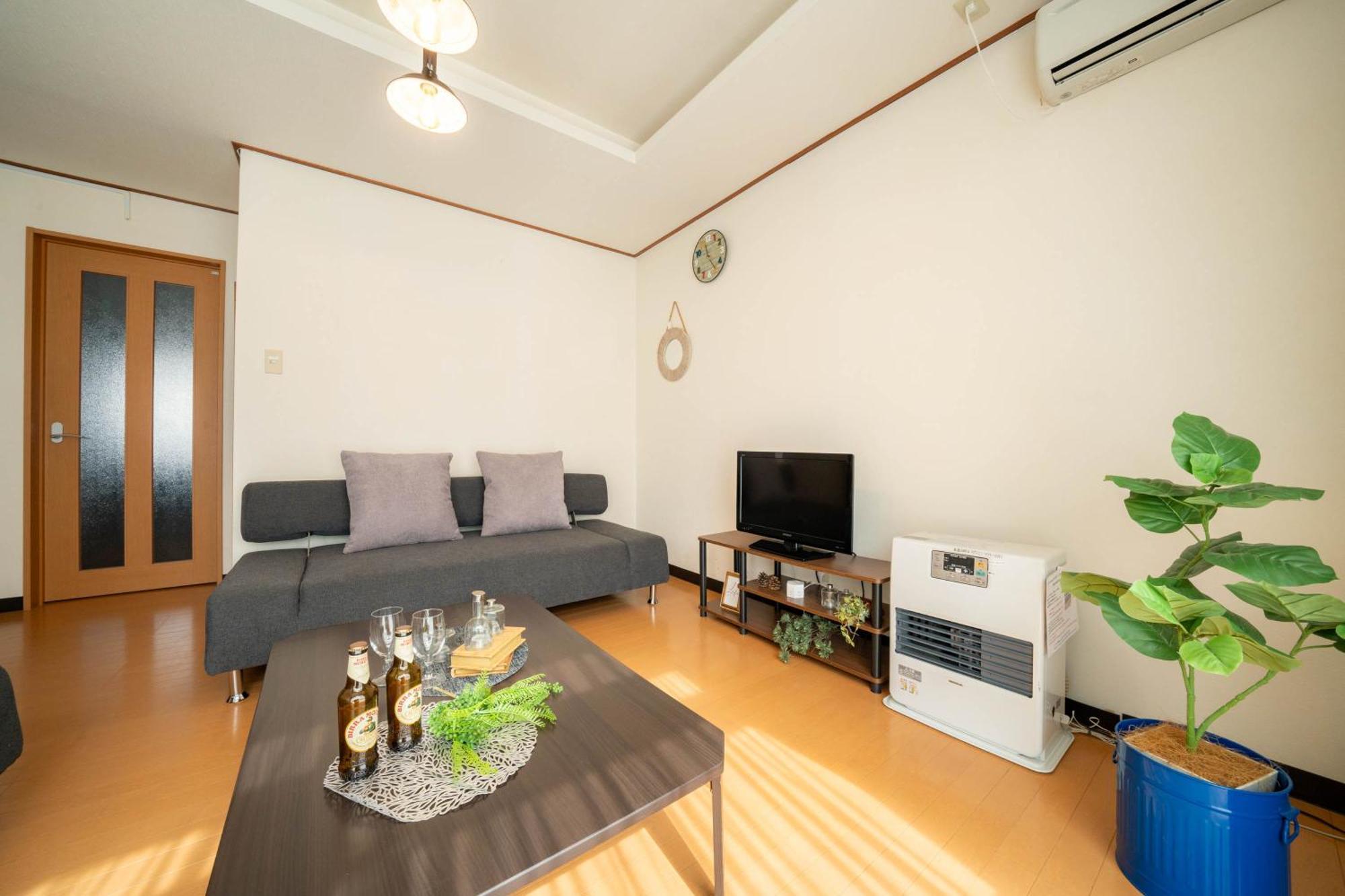 Holiday home Extreme