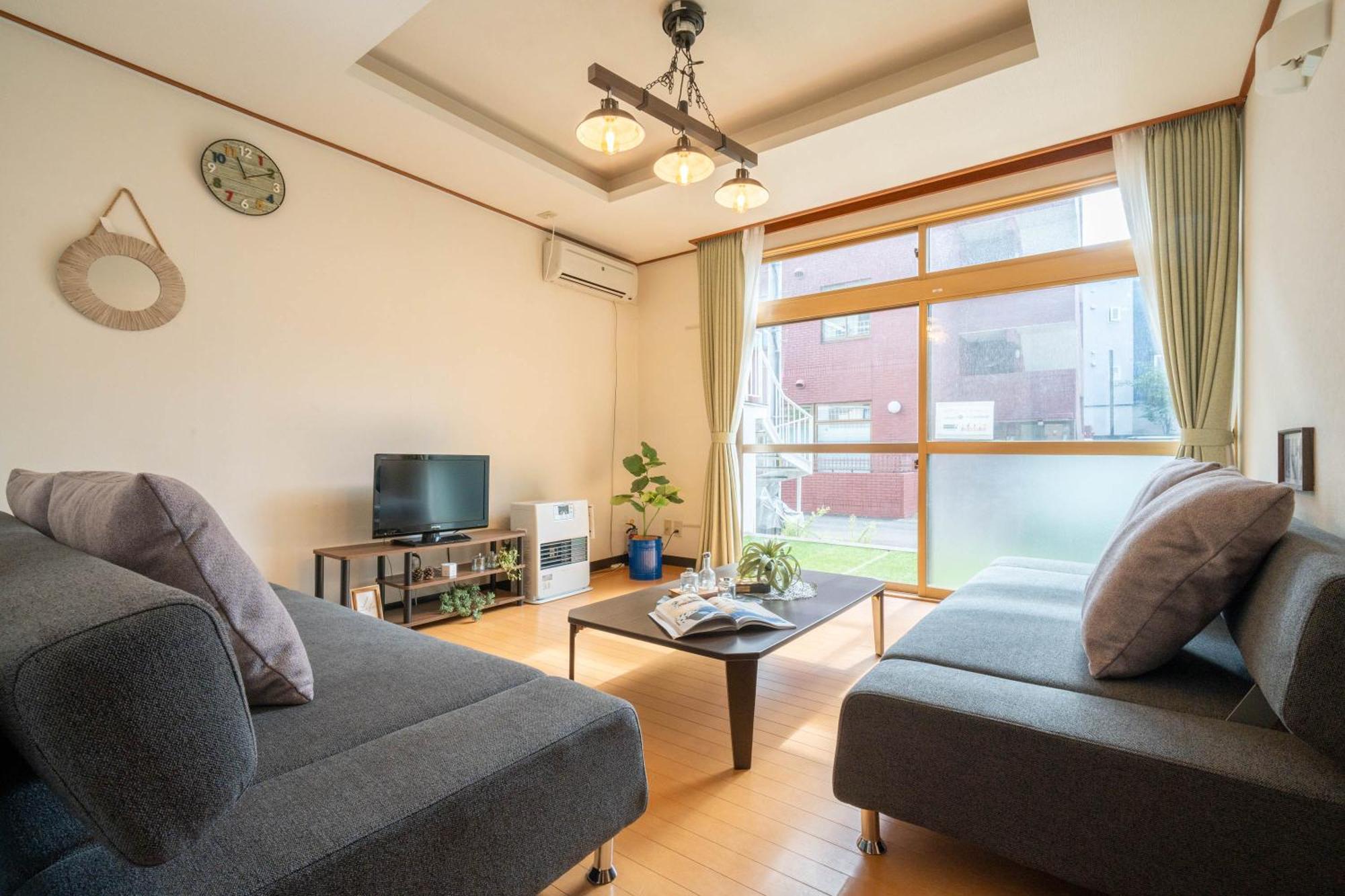 Extreme Holiday home Sapporo