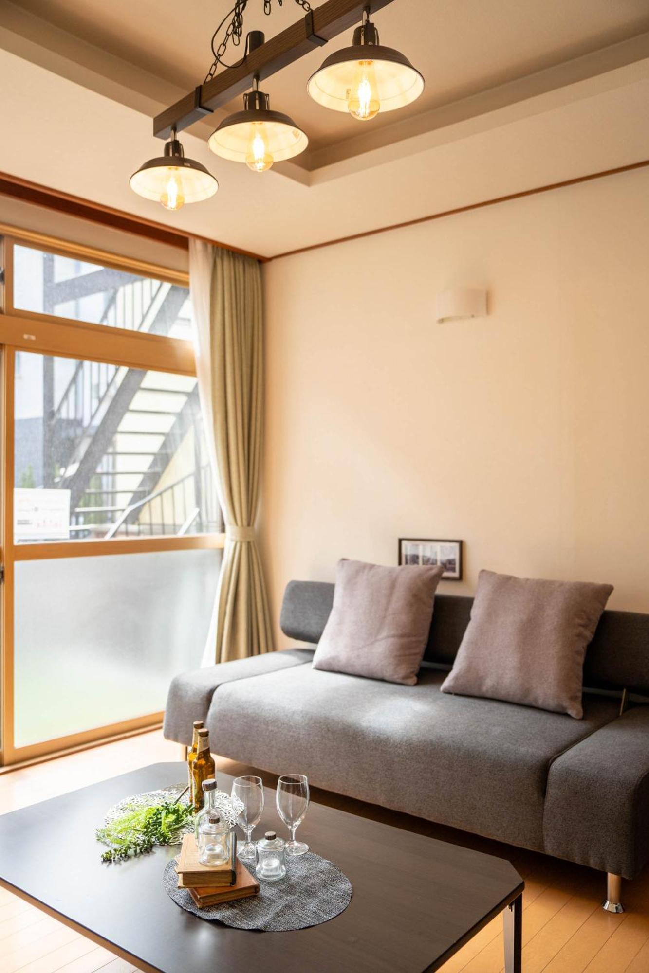 Holiday home Extreme Sapporo