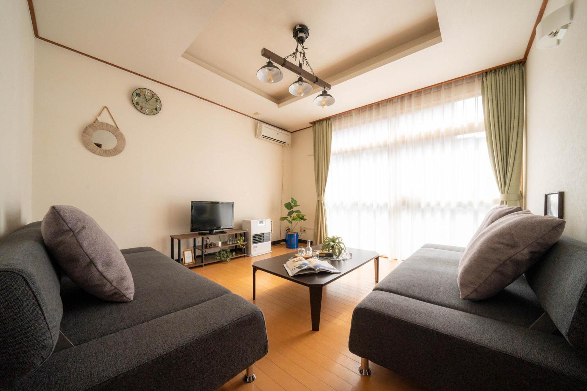 Extreme Holiday home Sapporo