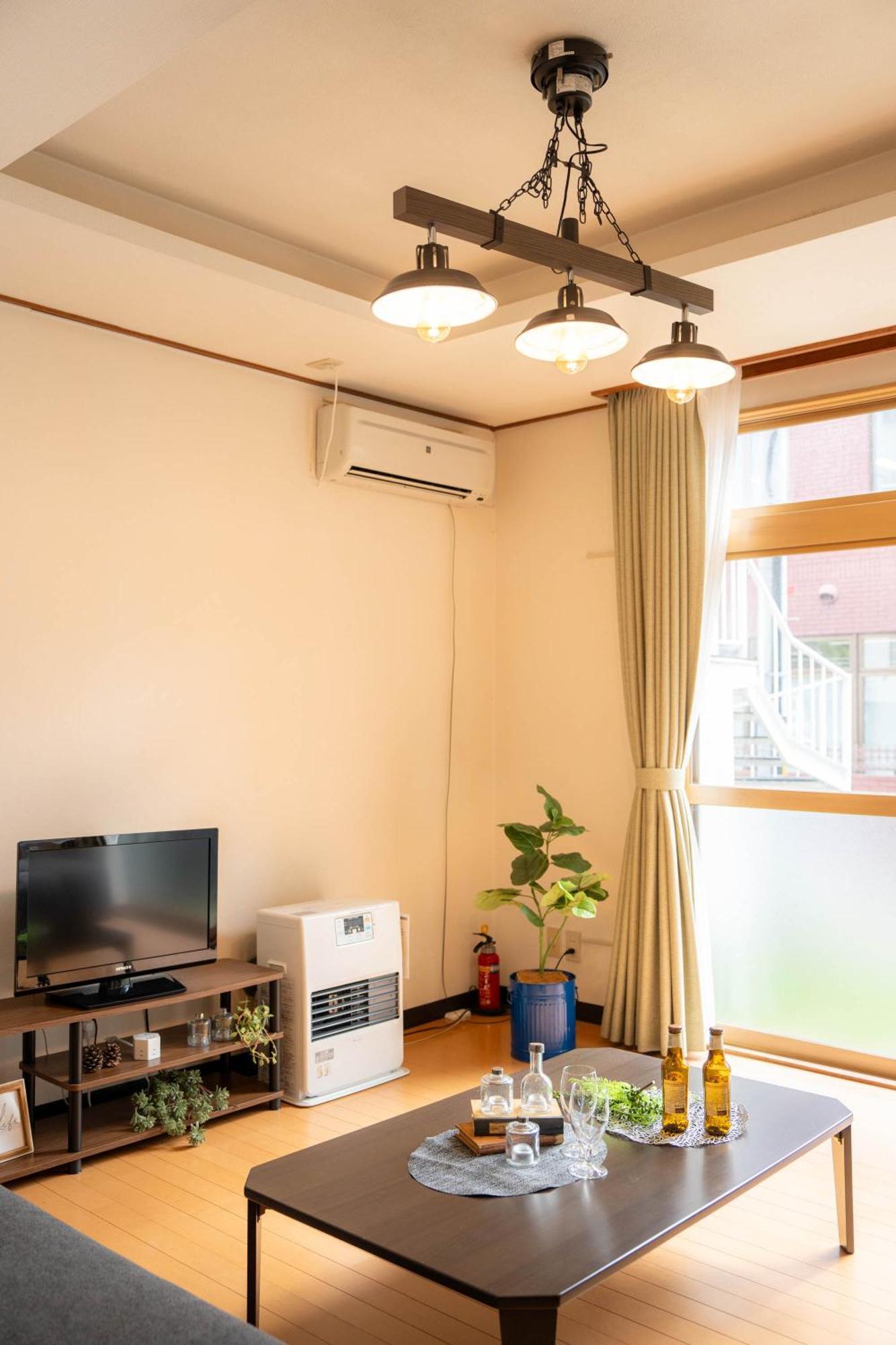 Holiday home Extreme Sapporo