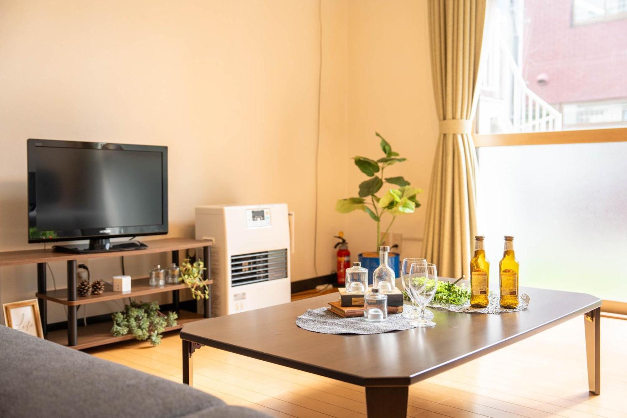Holiday home Extreme Sapporo