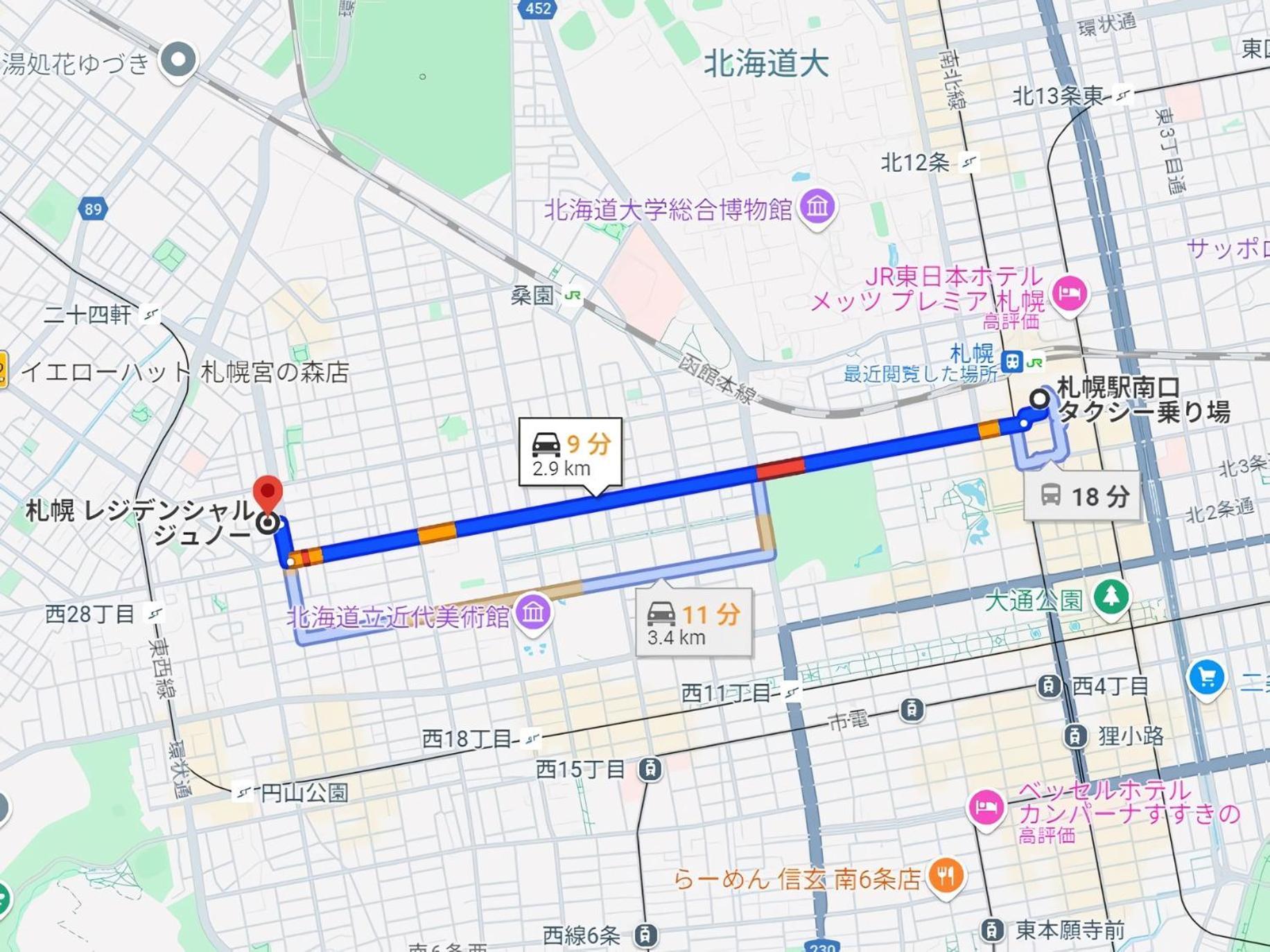 Residential Juno Sapporo
