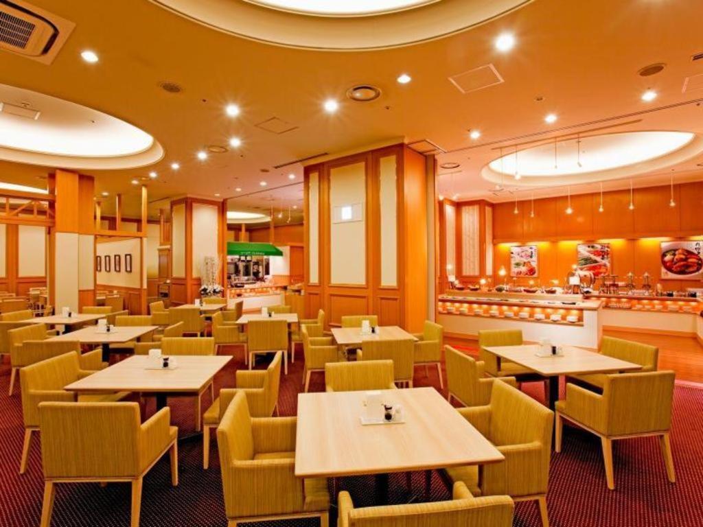 Century Royal 4*